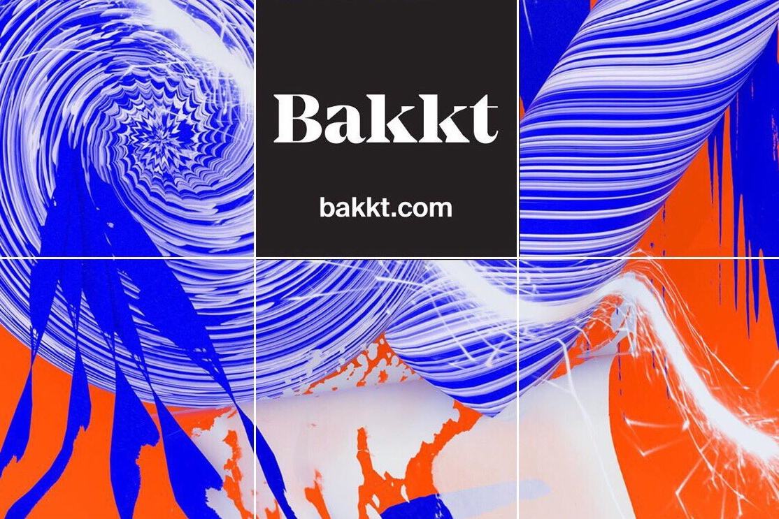 共有12名投資者參與Bakkt的首輪融資。（網上圖片）