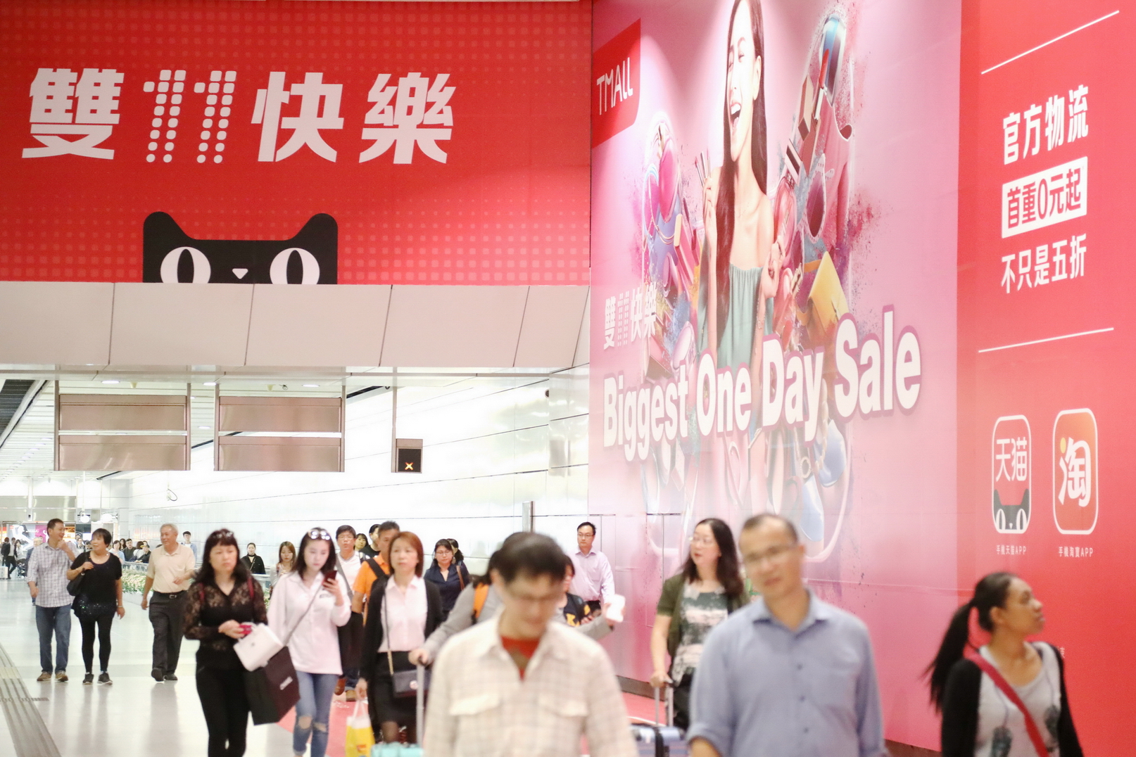 香港人喜歡在淘寶購物，並以不同支付工具付款。（何澤攝）