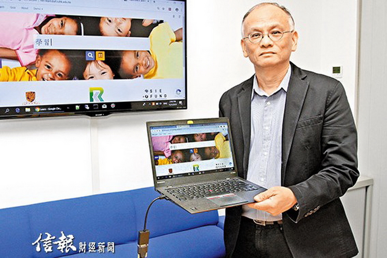 中文大學工商管理學院副教授陳偉光研究人工智能多年，希望能幫助更多人。（吳楚勤攝）