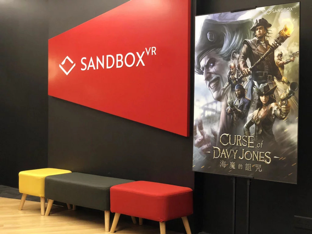 Sandbox VR總部在香港，於尖沙咀設有場地，供玩家預約VR體驗遊戲。（Sandbox VR圖片）