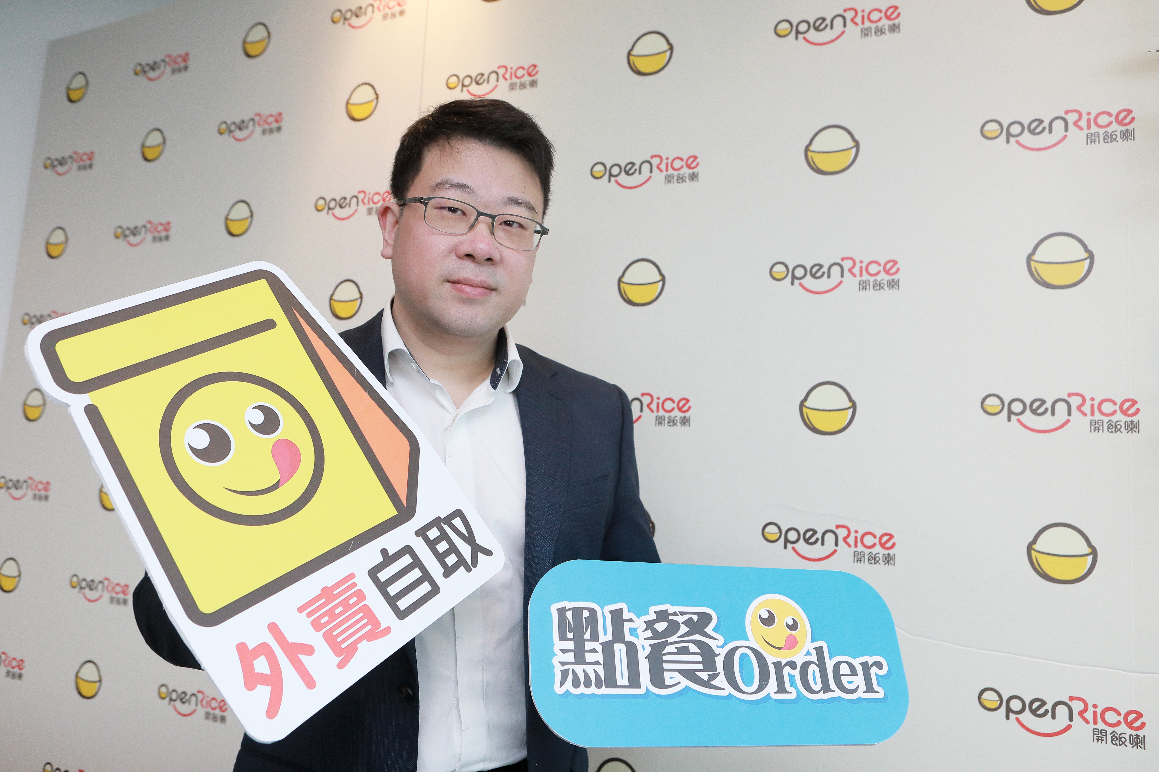 OpenRice行政總裁邱桂雄表示，現時銀行開放API將為平台帶來更多發展空間，除接入銀行API外，亦為餐廳提供技術支援，打通由選餐廳、訂枱、點餐以至付款的服務。（黃勁璋攝）