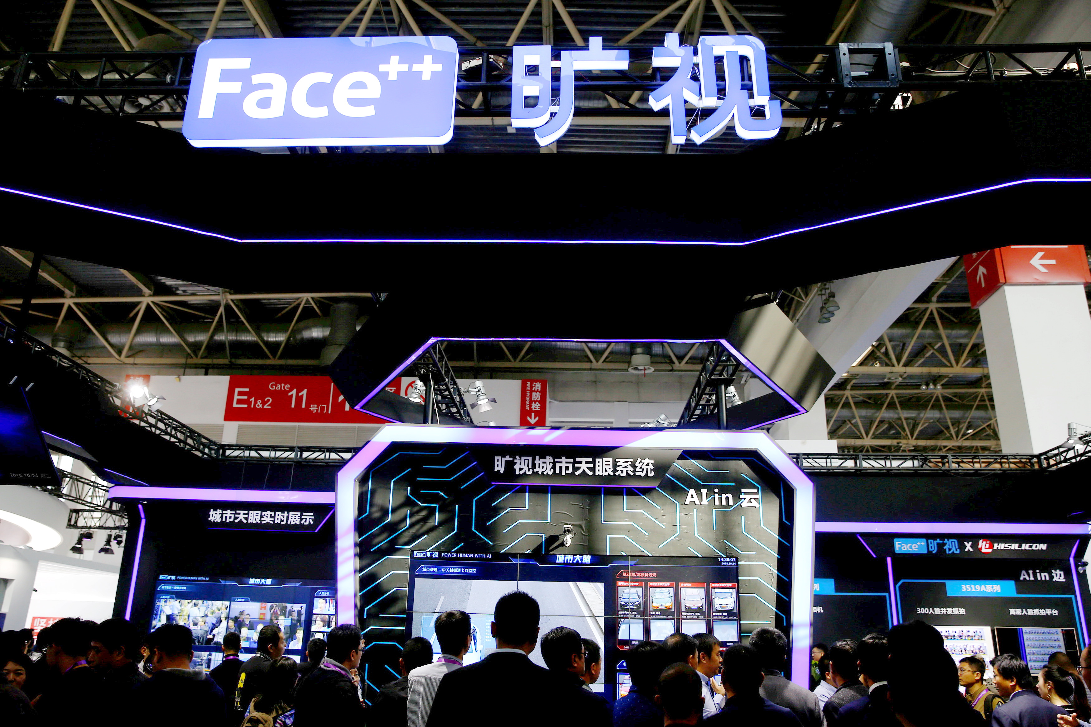 曠視科技旗下主要產品包括Face++人工智能平台，公司估值超過400億元。（路透資料圖片）