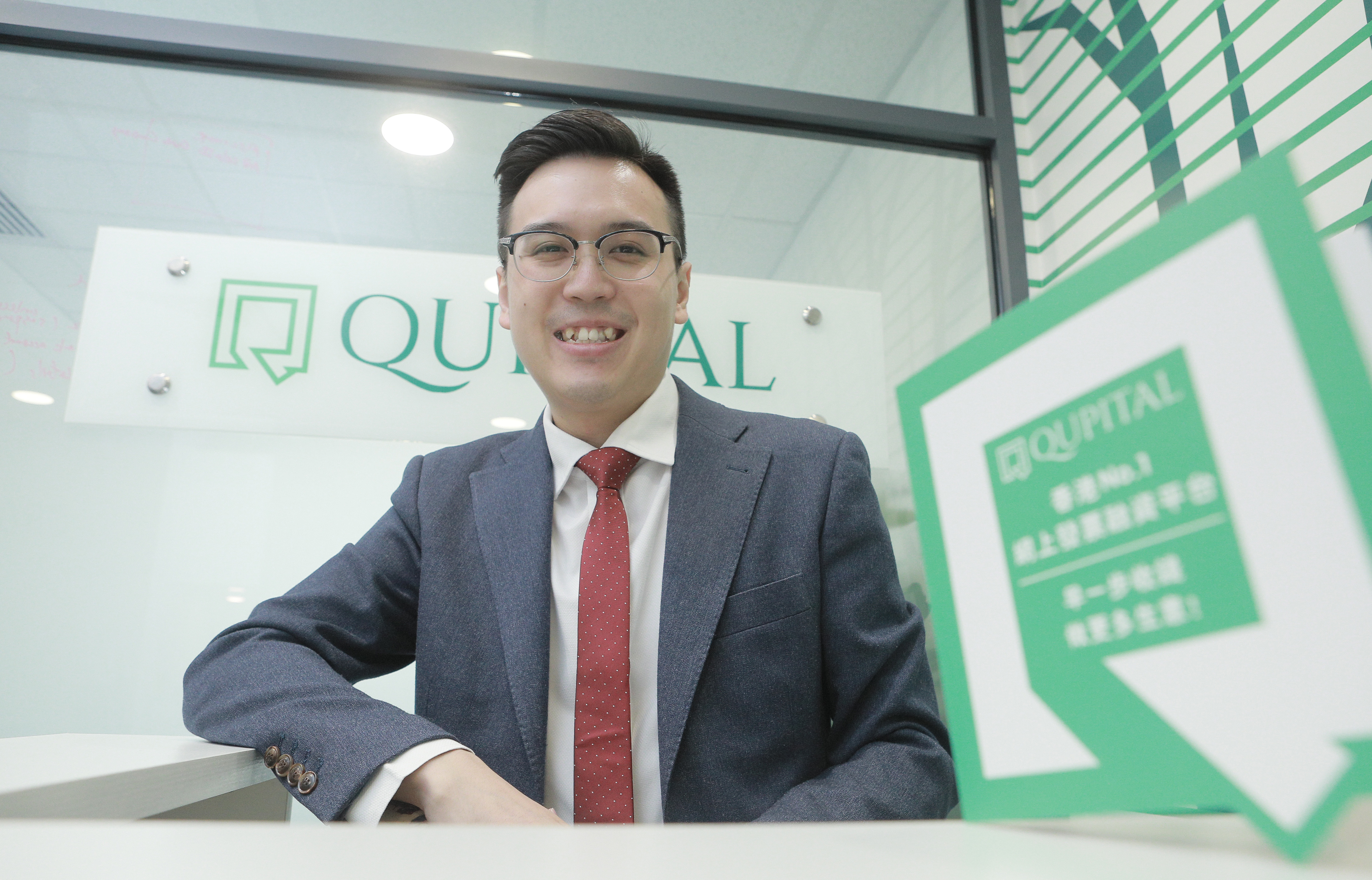 黃永東指出，由種子輪融資以來至今，Qupital已完成了8000多筆交易，總計達20億港元。（黃勁璋攝）