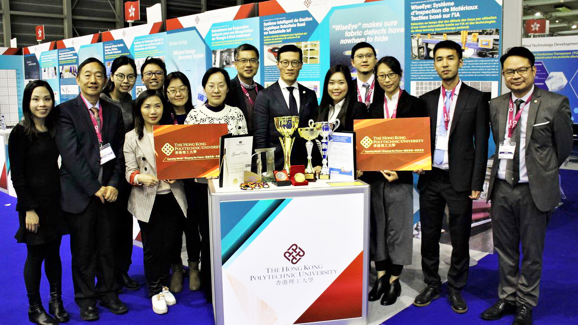 理工大學獲得18個獎項，為香港代表團大贏家。（理工大學圖片）