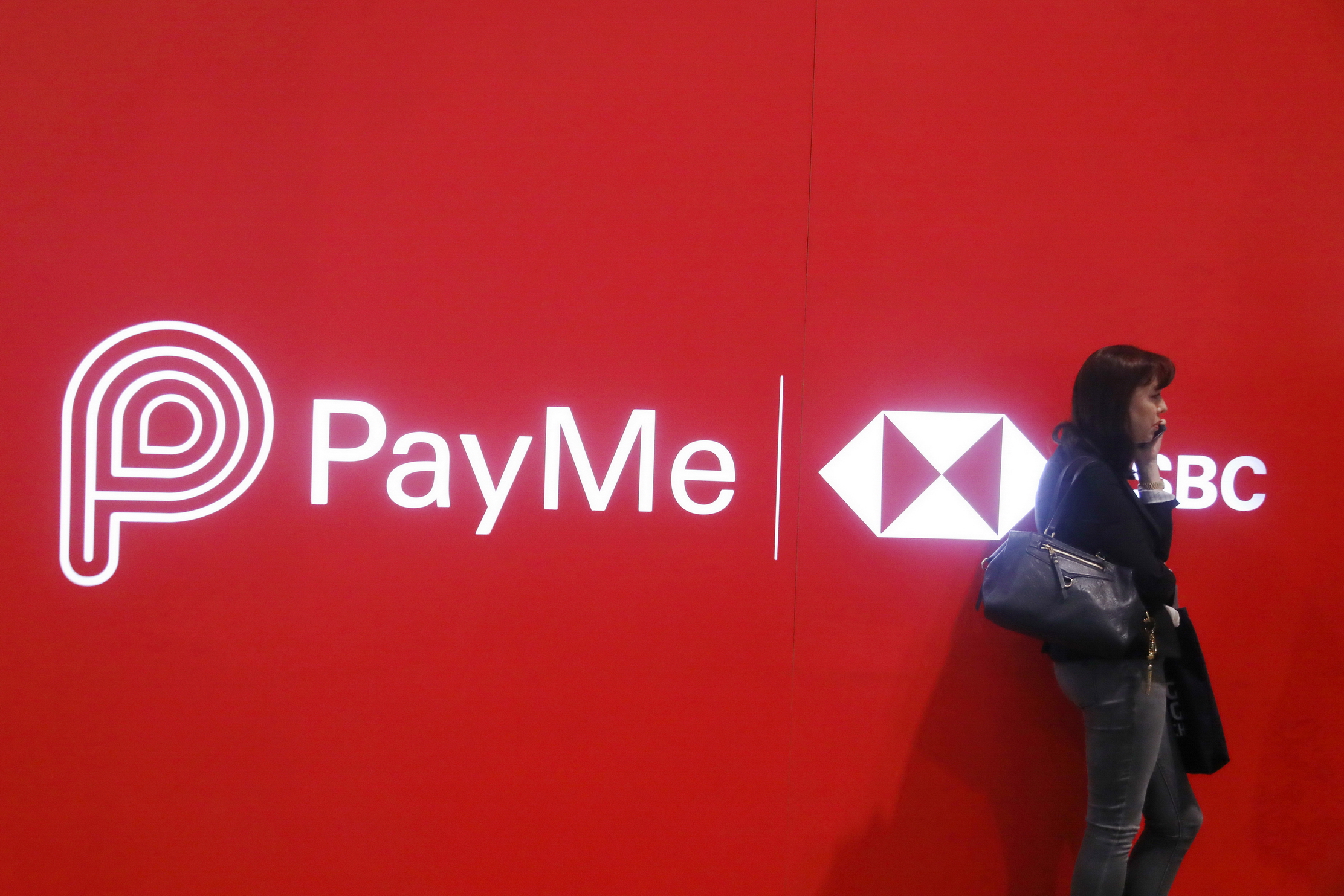 由2017年推出至今，PayMe的登記用戶已逾150萬。（何澤攝）