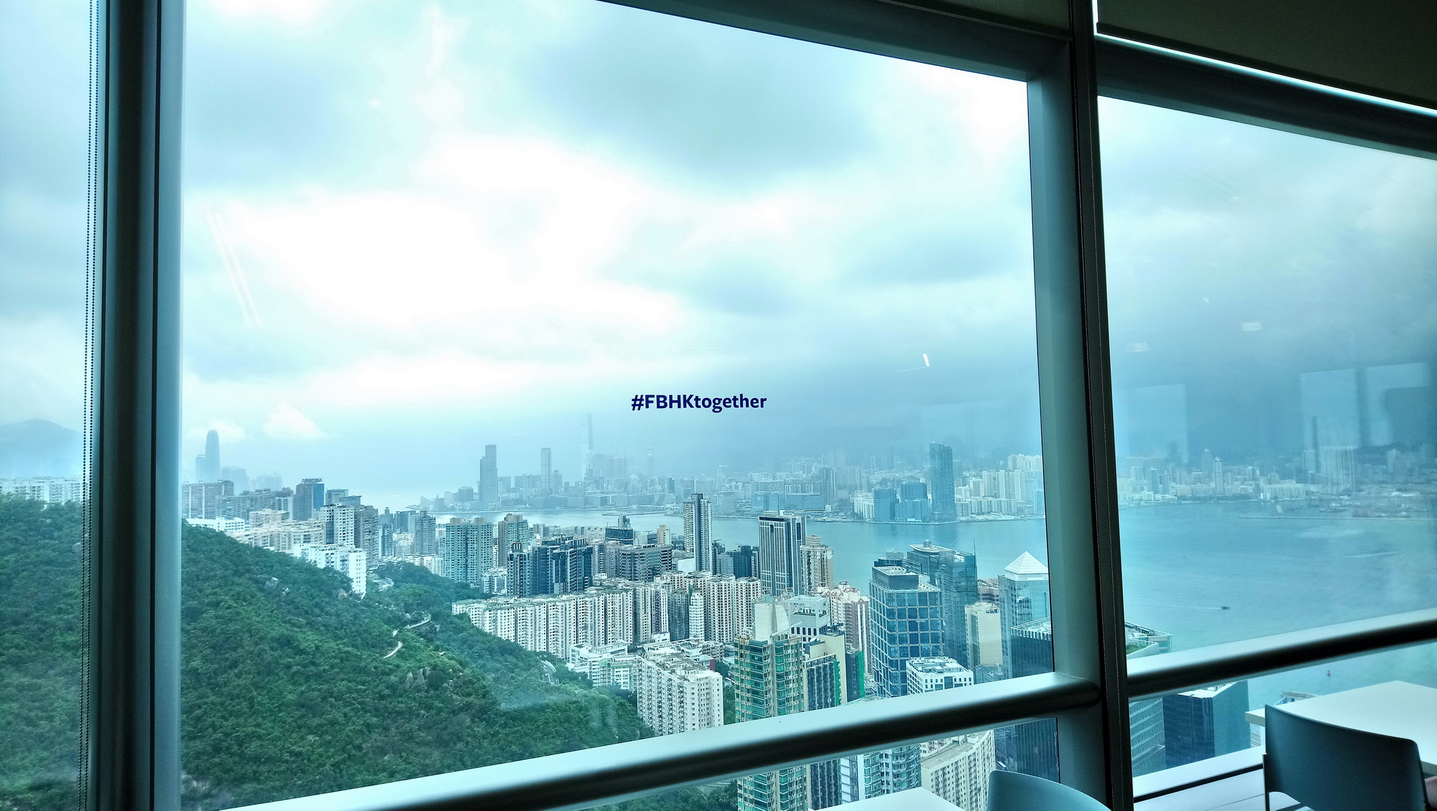 fb新香港總部，位於港島鰂魚涌太古坊一座，佔地4層、總面積達6.8萬方呎，可以眺望維港海景。（陳子健攝）