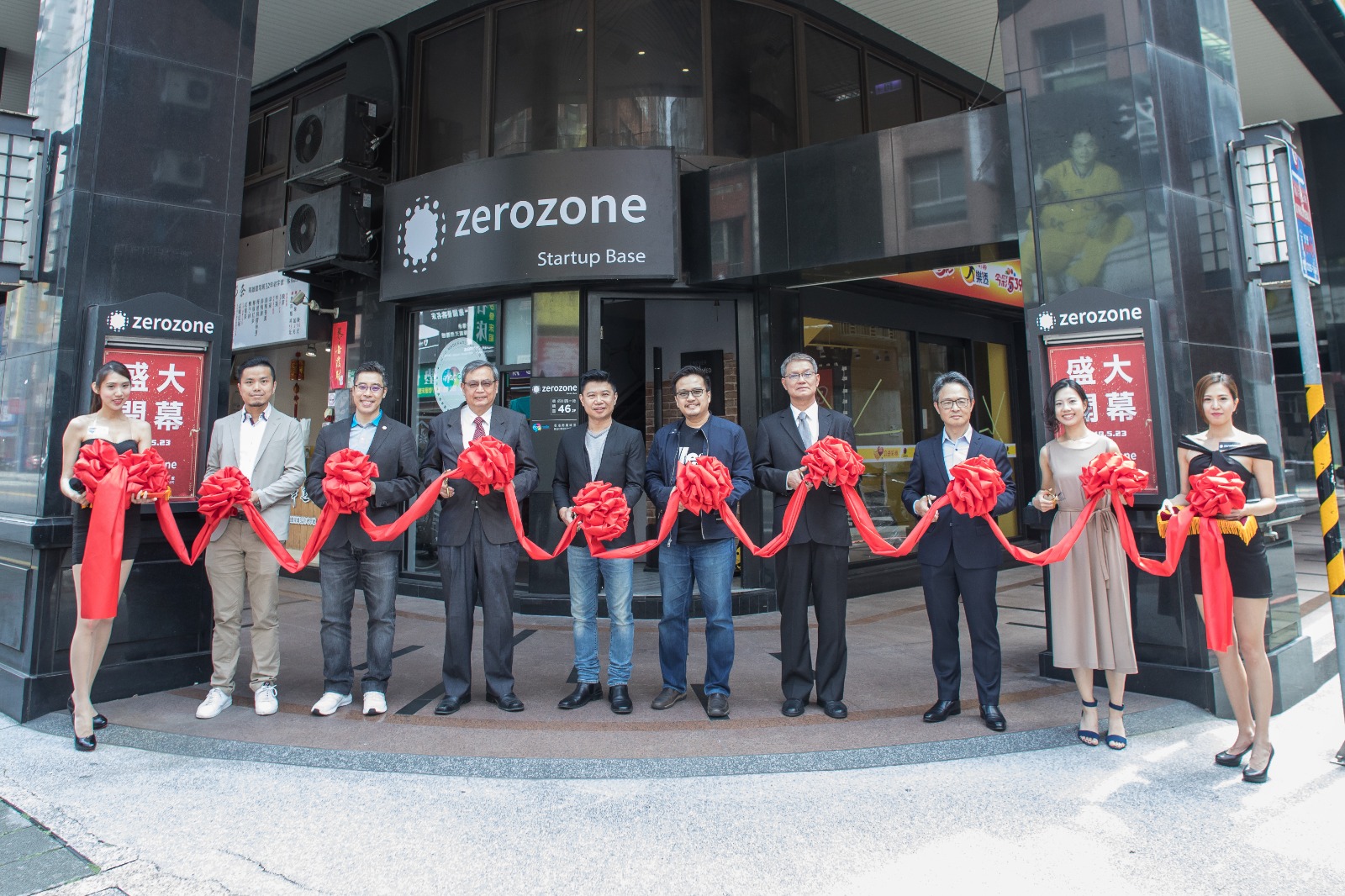 ZEROZONE選址台灣新北市為首個海外據點。（ZEROZONE圖片）
