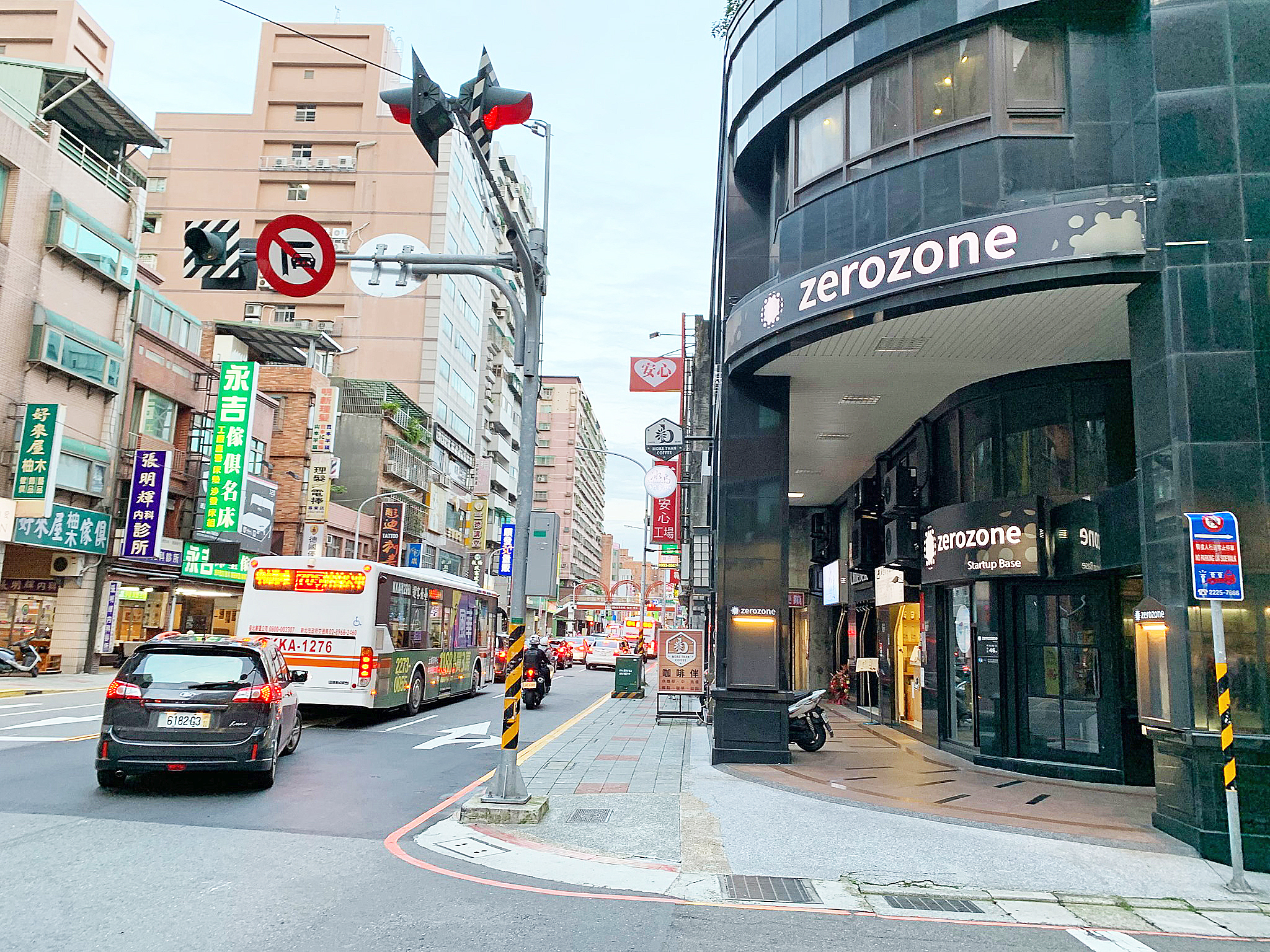 本港初創ZEROZONE在台灣新北市設立共享辦公室，讓兩岸人才互相交流。（ZEROZONE圖片）