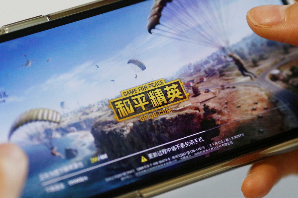 騰訊推出的新遊戲表現亮眼，《和平精英》等多款王牌遊戲亦為其增加談判籌碼。（路透資料圖片）