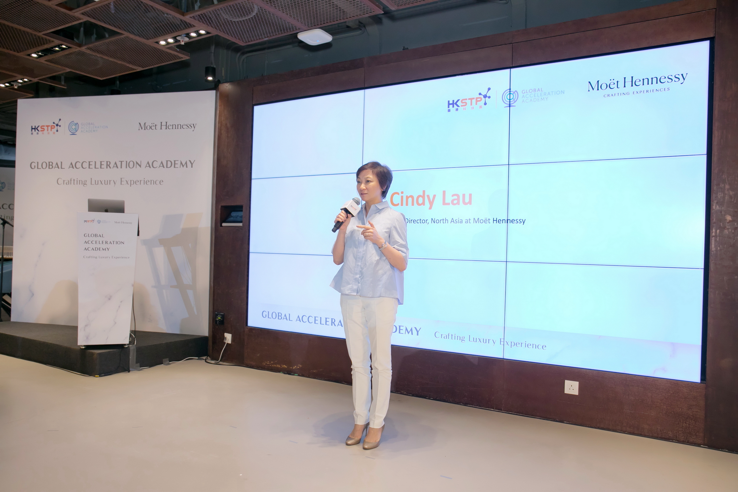 Moët Hennessy總裁及北亞區董事劉靜嫻表示，與初創的關係已昇華至共創（co-creation）層面，透過科技園的加速器一齊開發，甚至互相影響。
