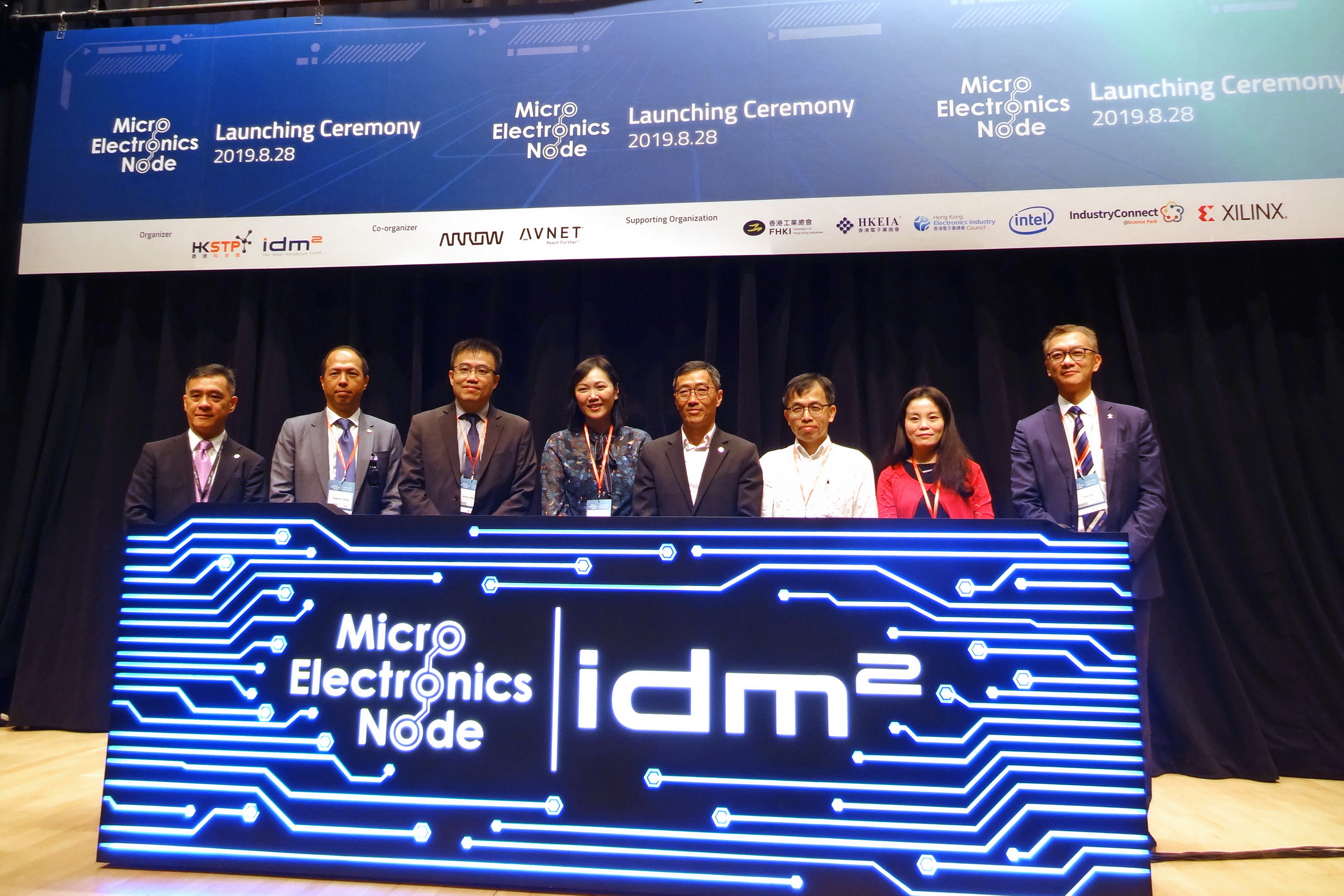 香港科技園公司上星期公布推出香港首個基於FPGA（Field Programmable Gate Array）技術之「iDM2 Micro-Electronics Node電子開發加速計劃」。