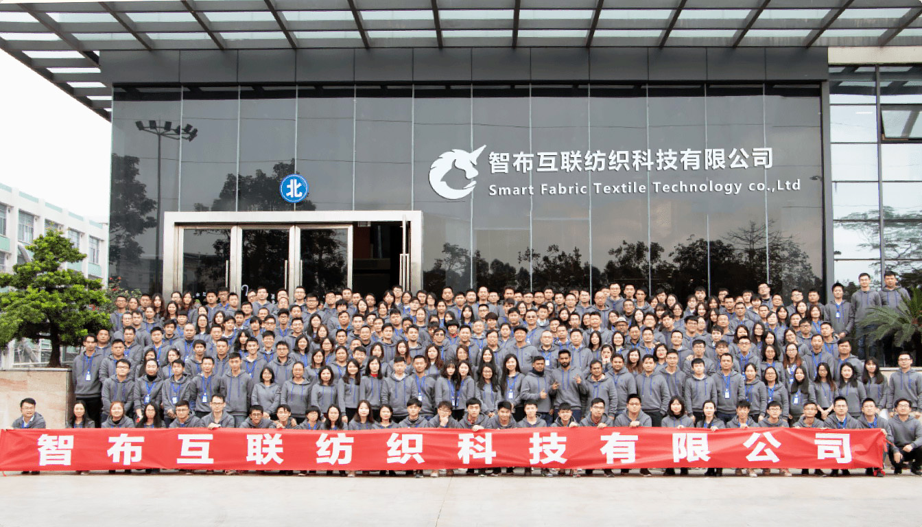智布互聯現有員工400多人，總部設於深圳市， 香港亦設有辦公室。（智布互聯圖片）