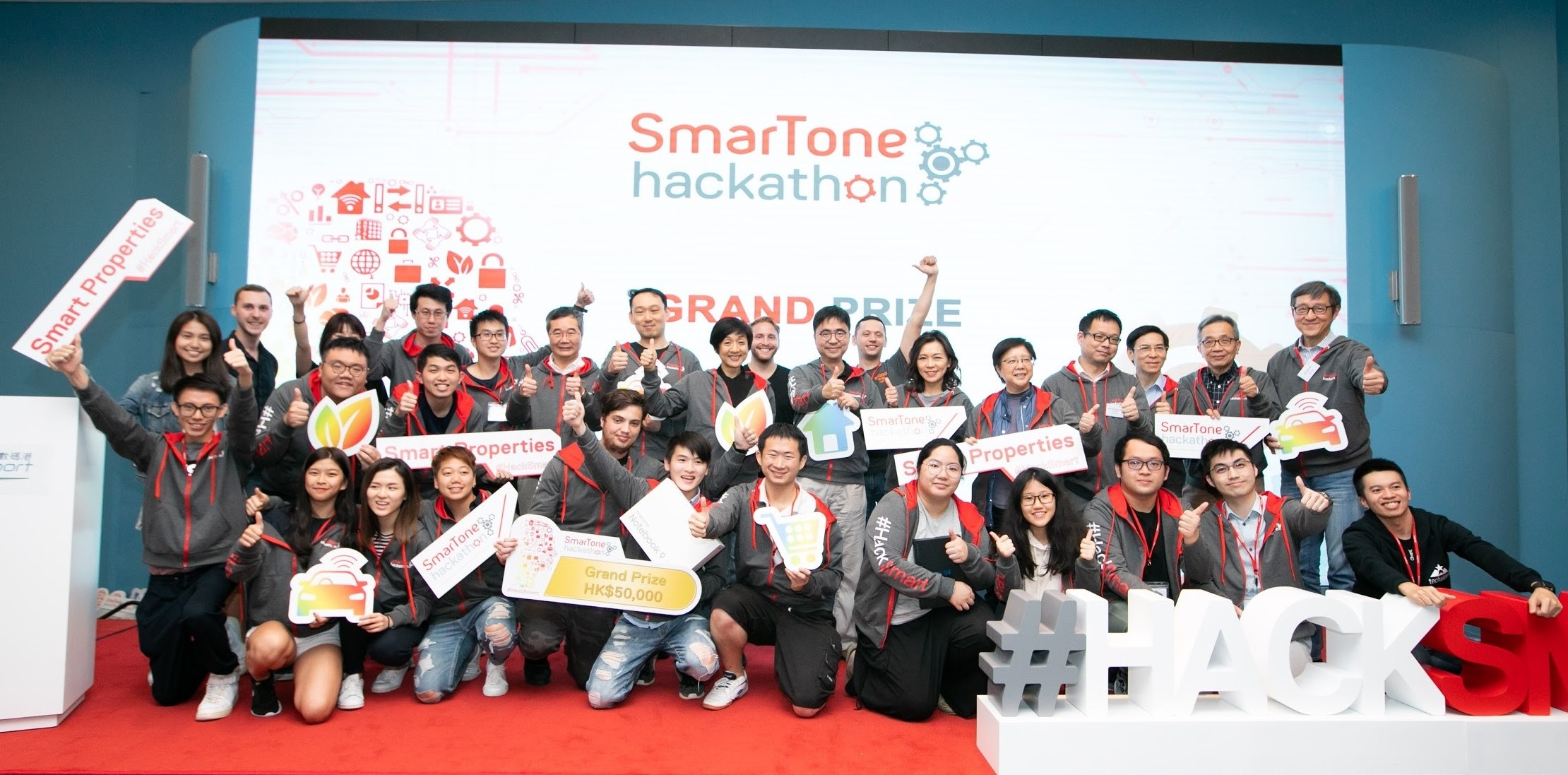 首兩屆SmarTone Hackathon反應熱烈，吸引了來自世界各地的創科人才參加。