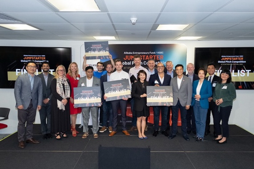 JUMPSTARTER 2020倫敦初賽評審、嘉賓及得獎者合照。