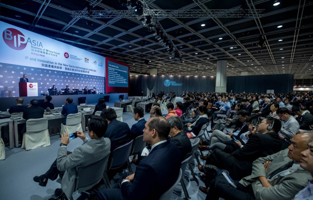 第九屆「亞洲知識產權營商論壇」主題為「知識產權：為企業建構創新及共融的未來」，邀請超過60位來自世界各地的演講嘉賓。