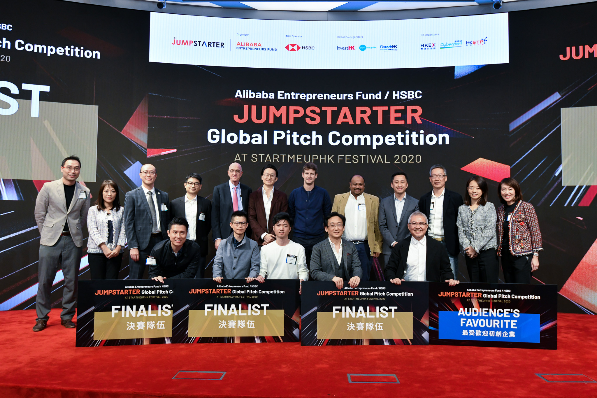 JUMPSTARTER 2020香港初賽報名的初創，來自全球50個國家及地區，當中的51%是香港初創，其他49%來自世界各地。