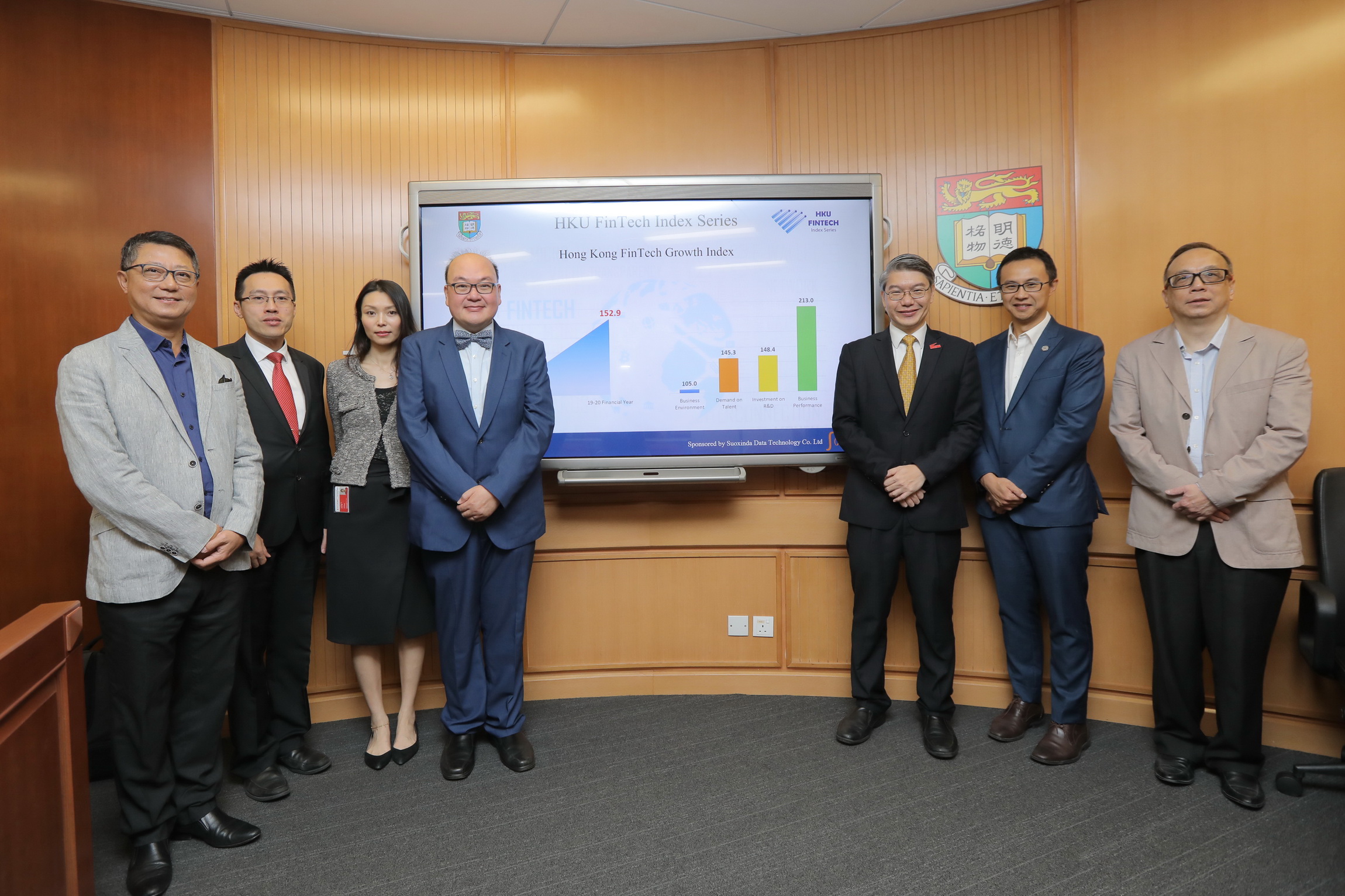 港大推兩項香港金融科技指數，以了解行業的展望和整體看法。（黃俊耀攝）