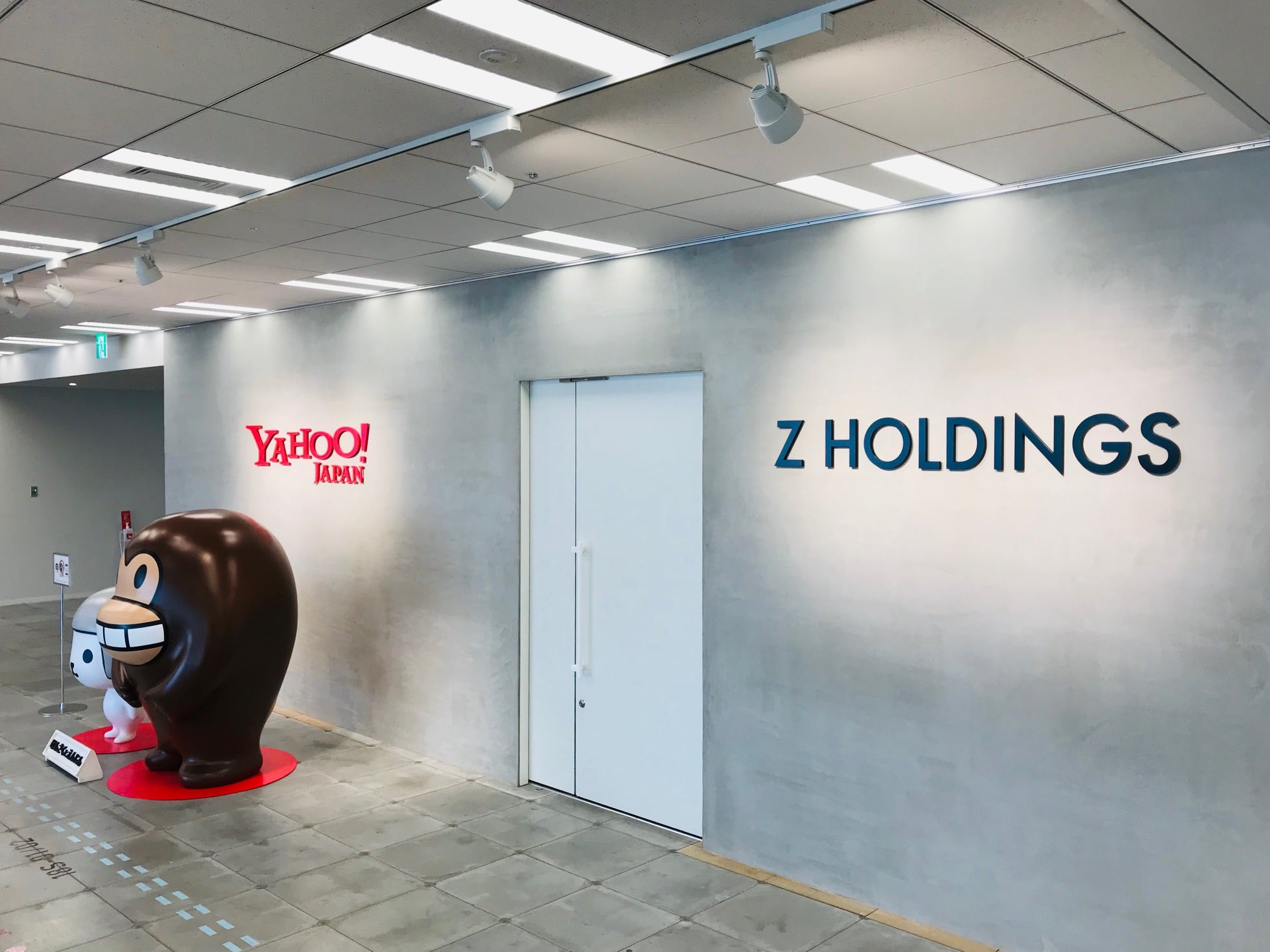 日本雅虎目前由軟銀集團旗下Z控股擁有40%。（日本雅虎圖片）
