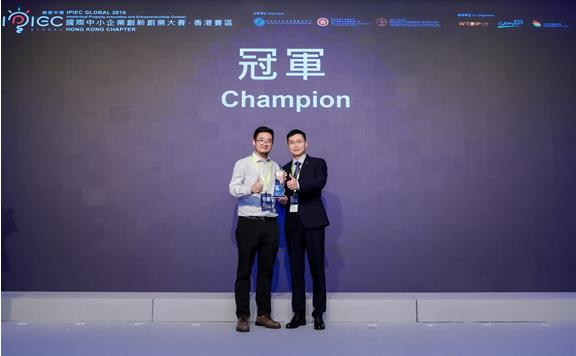「創客中國」國際中小企業創新創業大賽香港賽區決賽，由光原創新科技有限公司憑LiTone LBS激光片層掃描顯微系統奪得冠軍。 