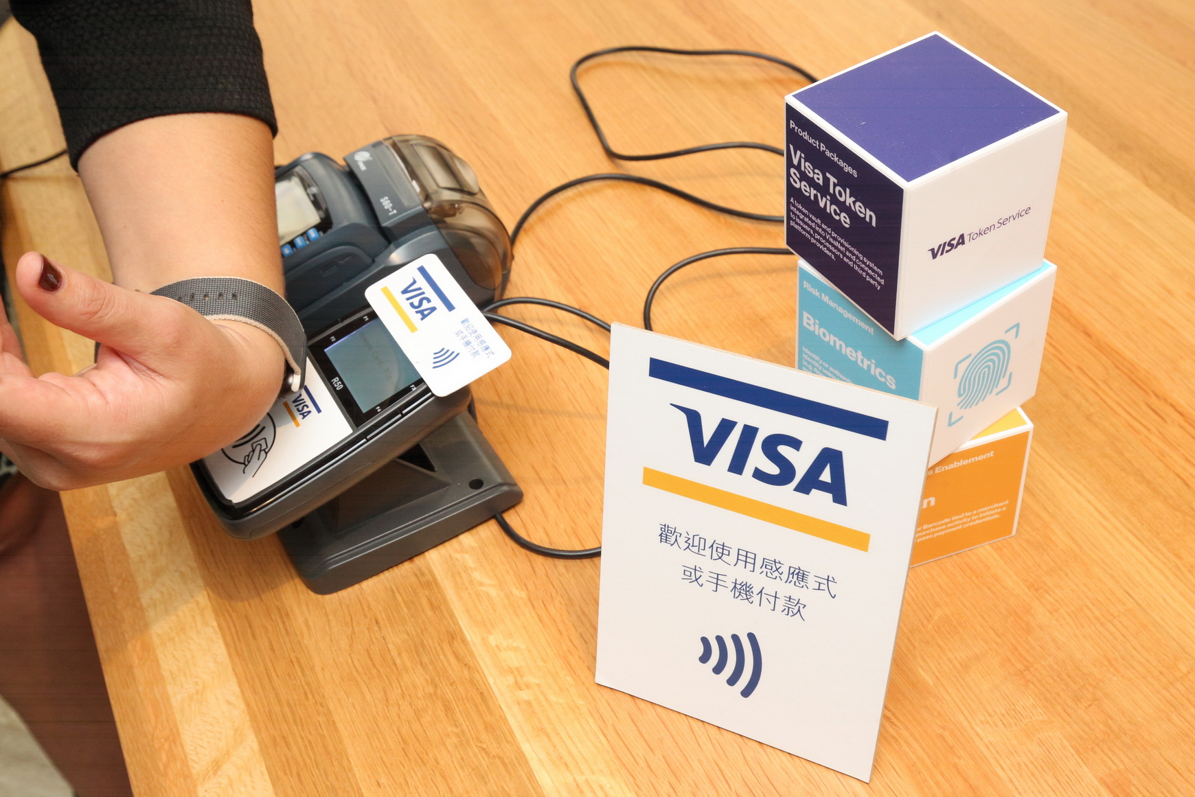 Visa指出，去年全球有75%互聯網消費者，使用金融科技App轉移資金。（信報資料圖片）