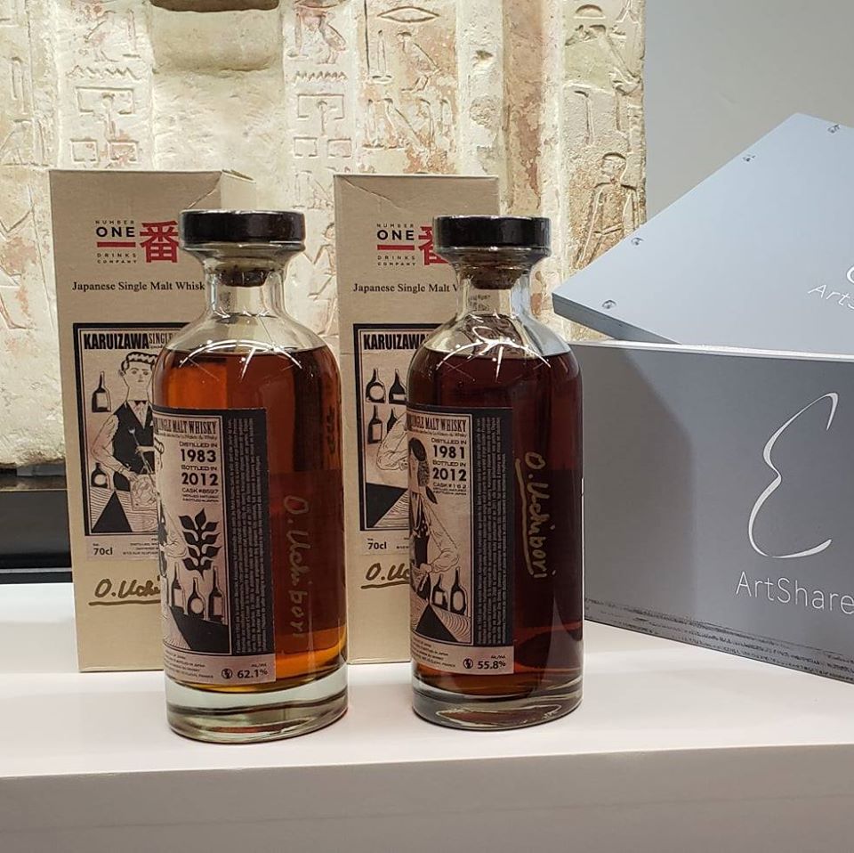 目前平台的藏品以稀有威士忌為主；圖為日本威士忌Karuizawa Cocktail series。（Epsilon ArtShare fb圖片）