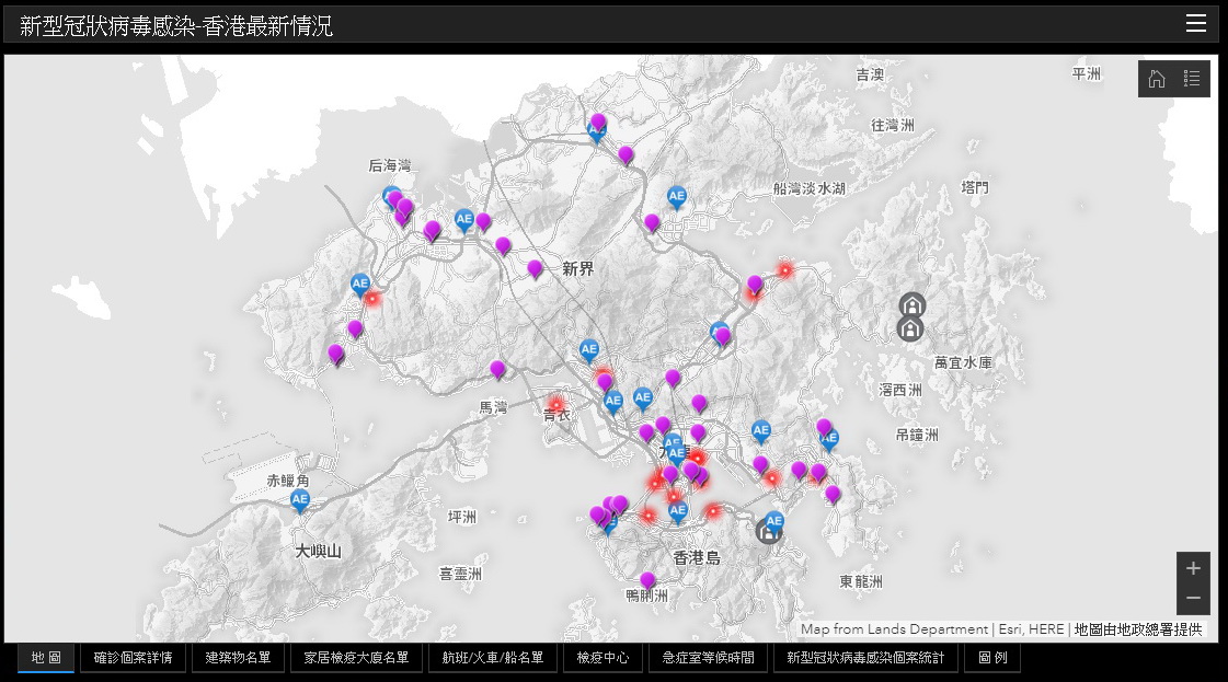 疫情資訊互動地圖儀表板最顯眼的是一個香港互動地圖，上面有藍色AE（急症室）字樣的圖案。（網上圖片）