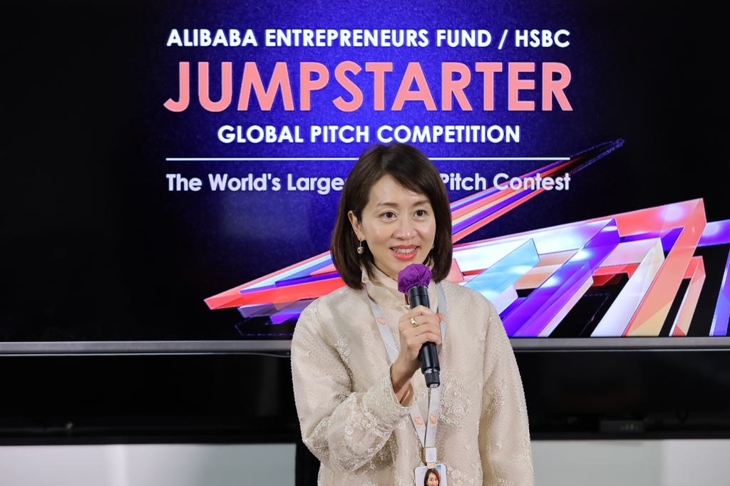 阿里巴巴香港創業者基金執行董事周駱美琪指，初創參賽者在活動中展現出在不同領域中的前瞻想法，並且針對市場實際需要提出方案。