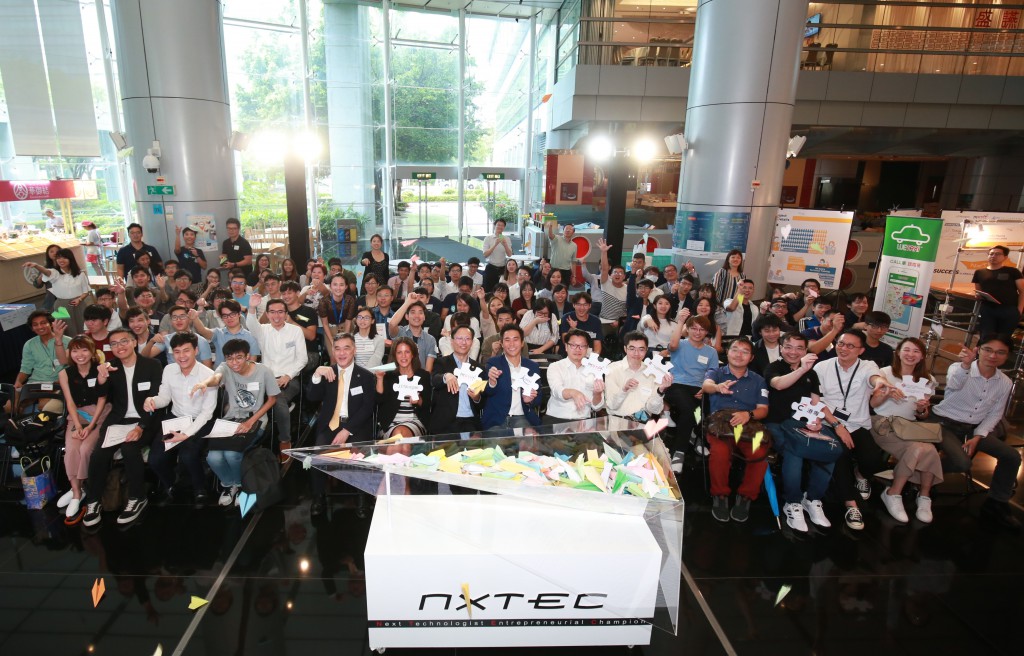 NxTEC 2.0計劃於去年完成，有50間初創及逾200名學生參與。