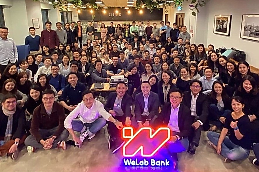 WeLab Bank（匯立銀行）將會邀請約2000名WeLab員工及其親友參與。（WeLab Bank 網上圖片）