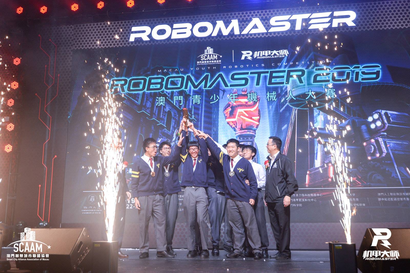 去年三月澳門亦有舉行RoboMaster大賽，吸引多間中學派隊參加。（Facebook網上圖片）