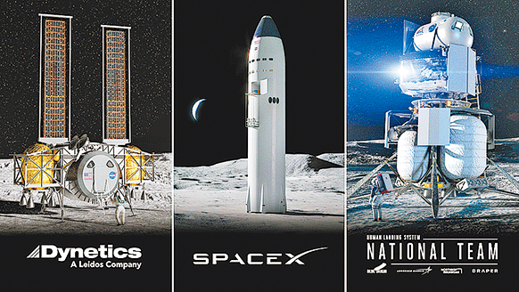 NASA形容，Dynetics（左起）、SpaceX及Blue Origin提交的方案，均是最有望成功且風險最低。（NASA圖片）