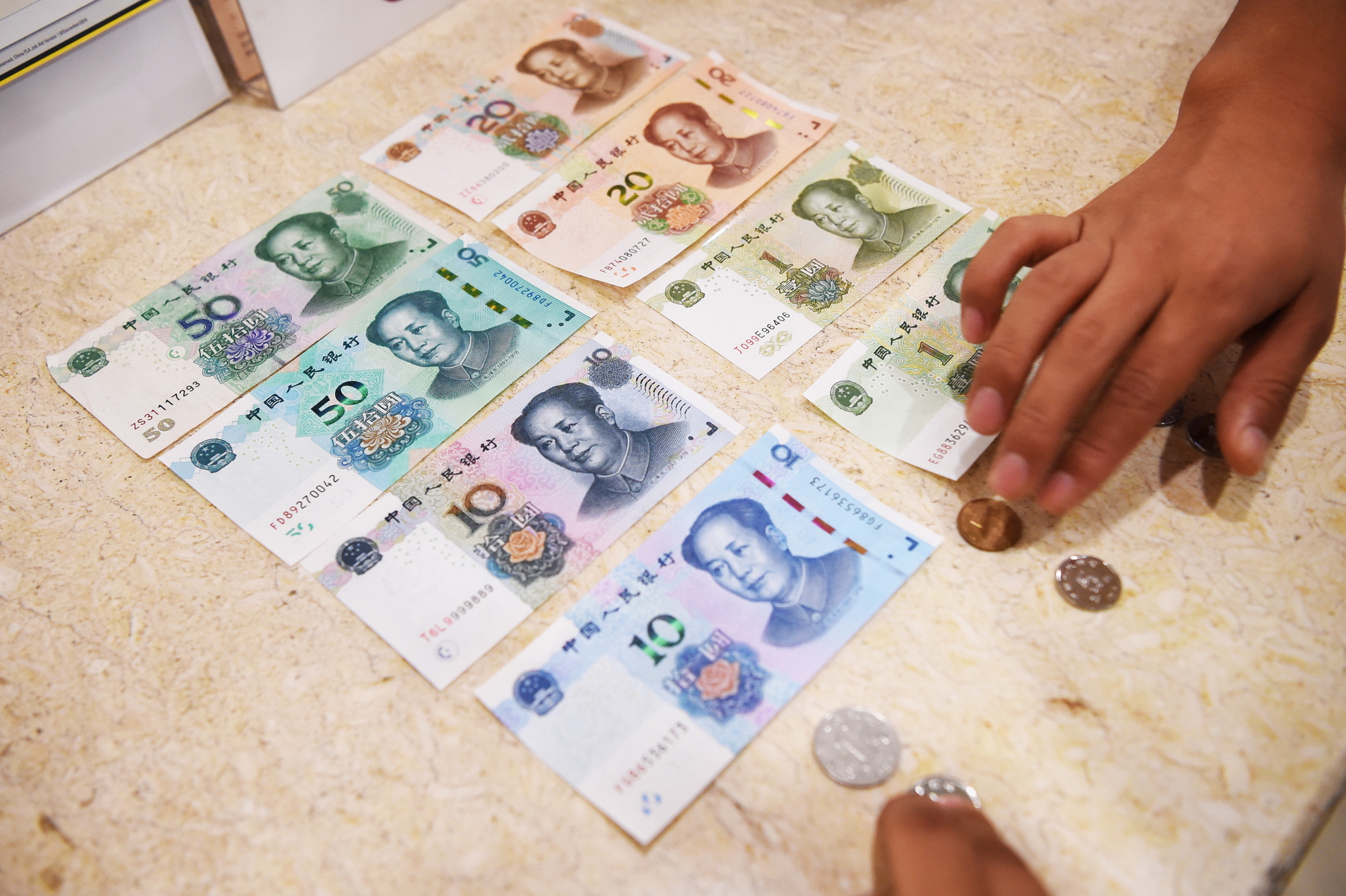 中國的「數字貨幣 / 電子支付」（DC / EP），將由人行發行及管控，具有法償性，如同法定現金人民幣。（中通社資料圖片）