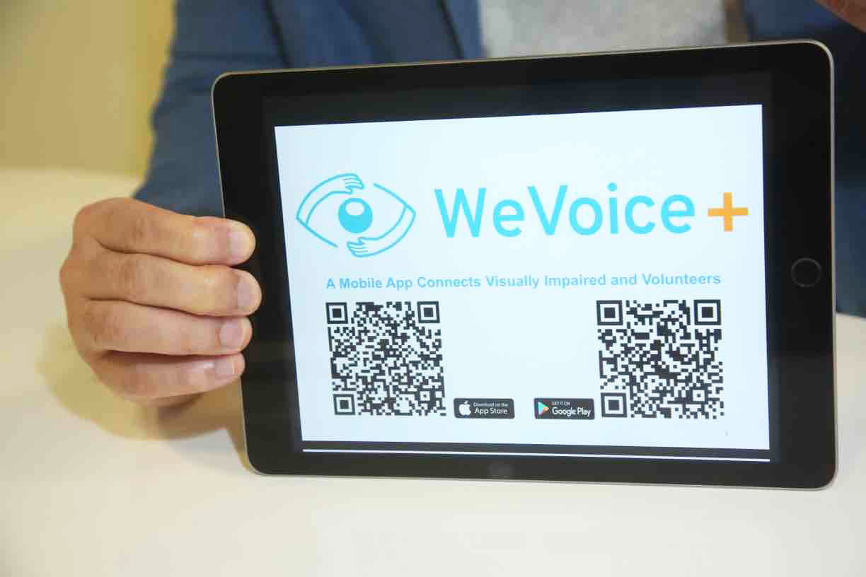 WeVoice+利用OCR技術，辨識文件上的文字，再將之轉成語音訊息，播放給視障人士聽到。（黃潤根攝）