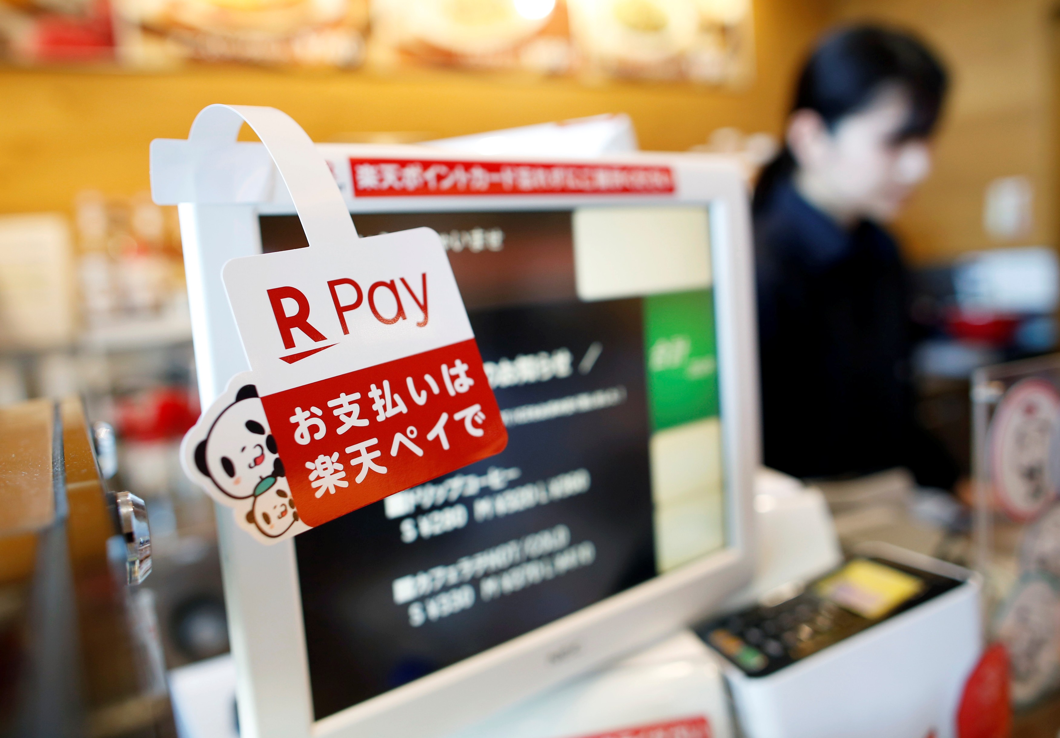 日本是一個現金社會，電子支付一直都流行不起來。（路透資料圖片）