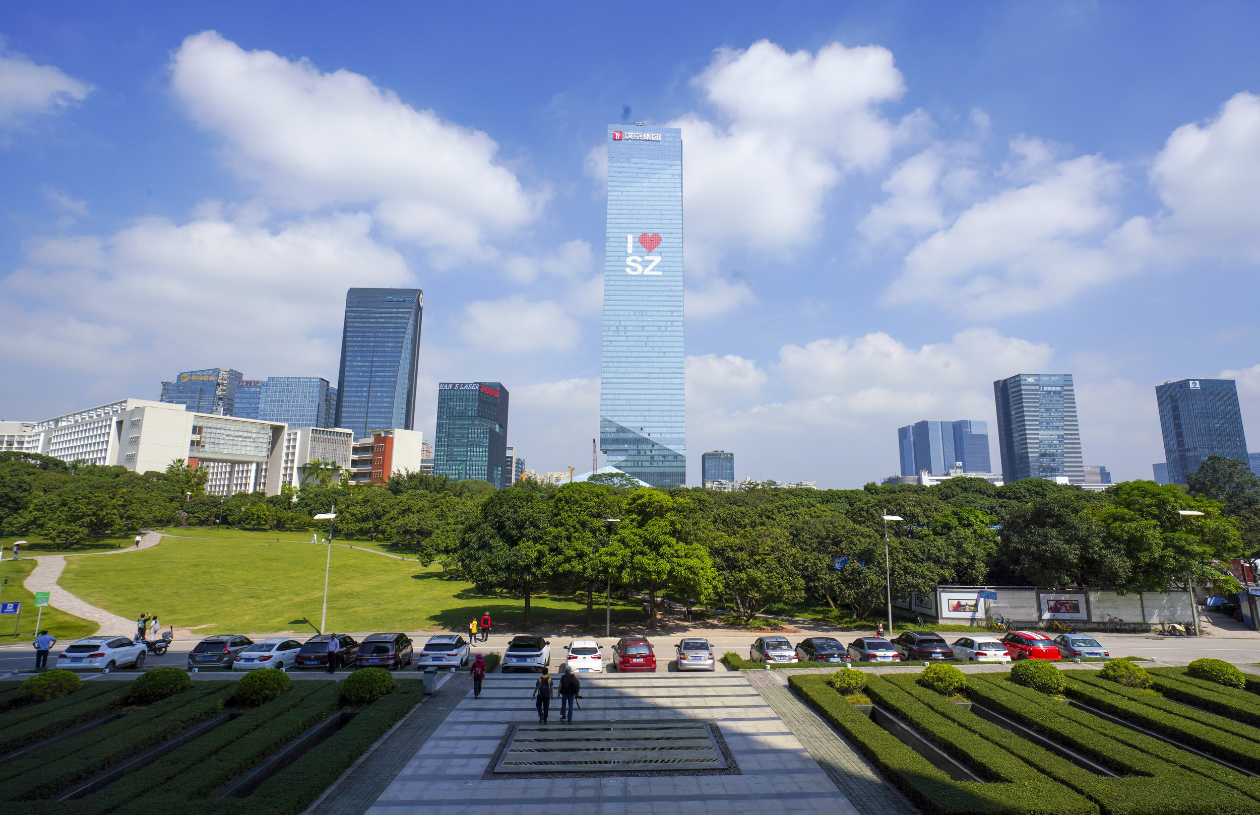 深圳推出的《深圳經濟特區資料條例》徵求意見稿，正式把大資料的行使與保護全面覆蓋到城市的各方面。（中通社資料圖片）
