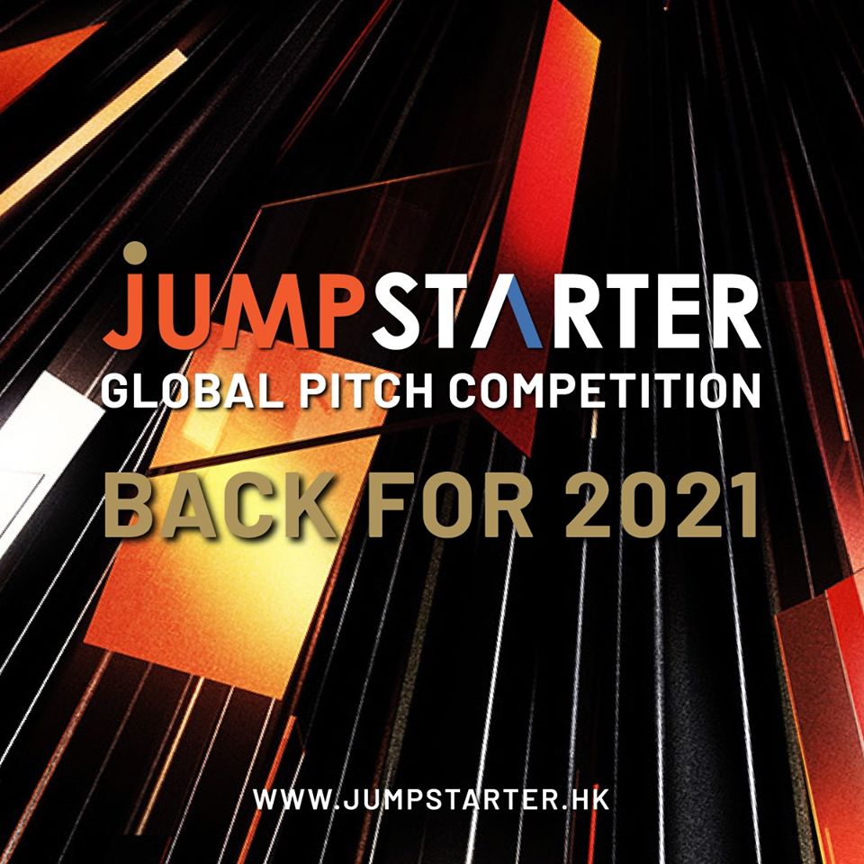 JUMPSTARTER 2021環球創業比賽昨日啟動，疫情下將以線上方式作賽。（阿里巴巴創業者基金fb圖片）