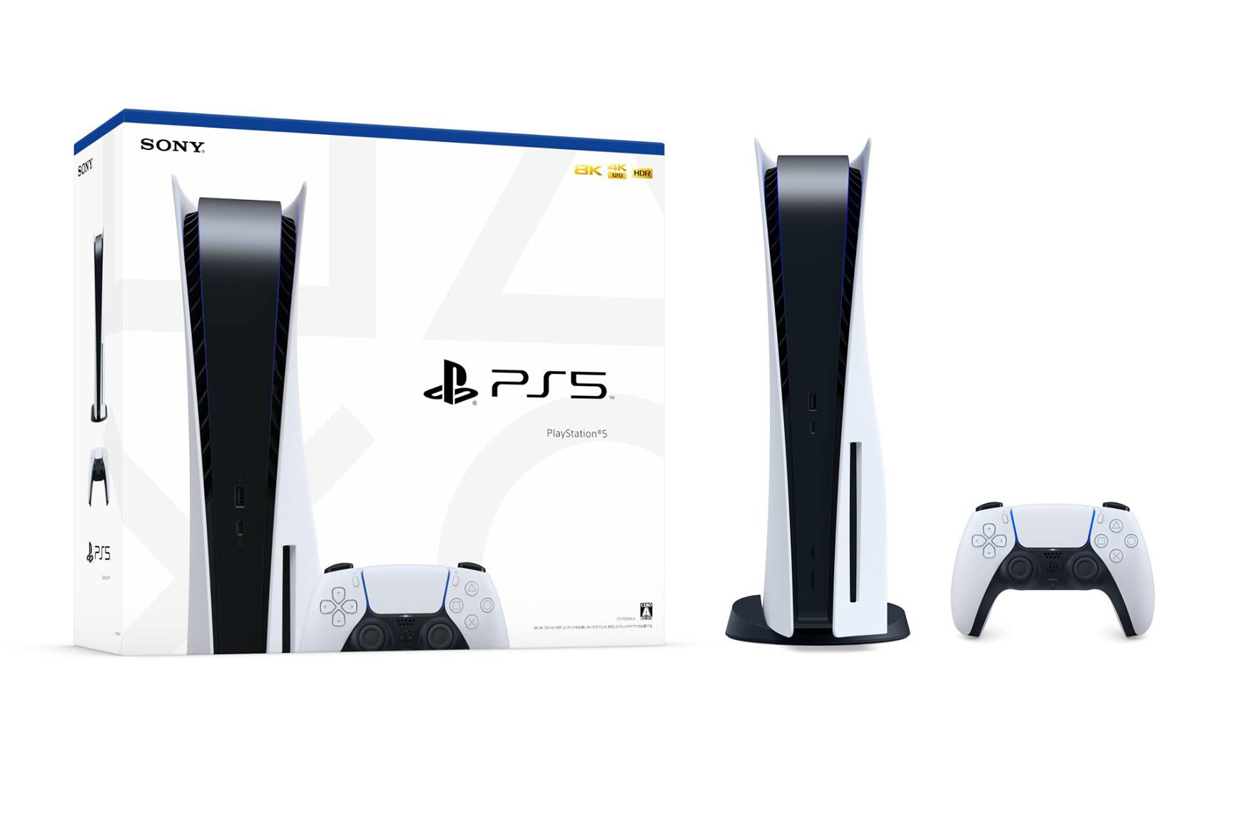 PlayStation 5售價大致與Xbox看齊，均由400至500美元不等。（Playstation網上圖片）