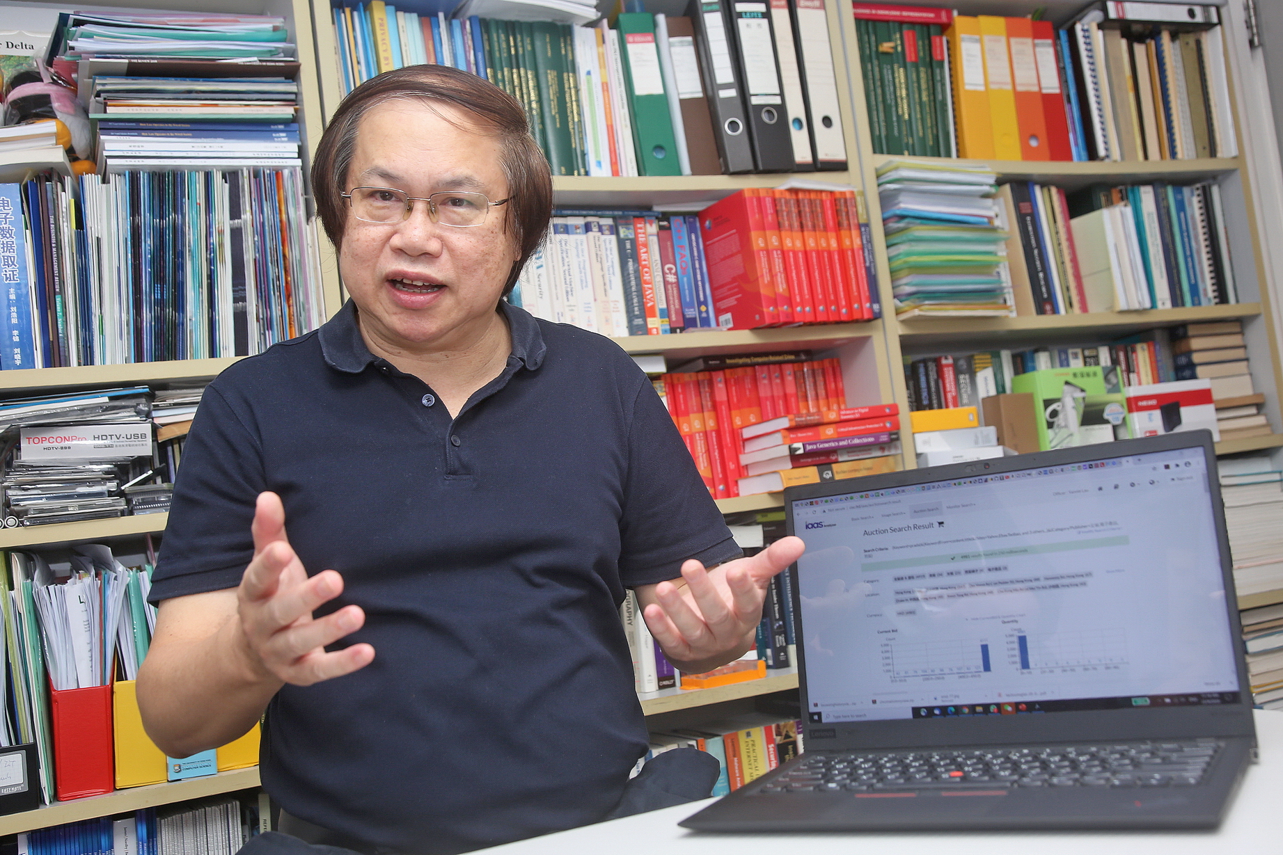 鄒錦沛研究電腦取證及網絡安全多年，近年成立初創CISC，主打數據轉換情報。（黃潤根攝）