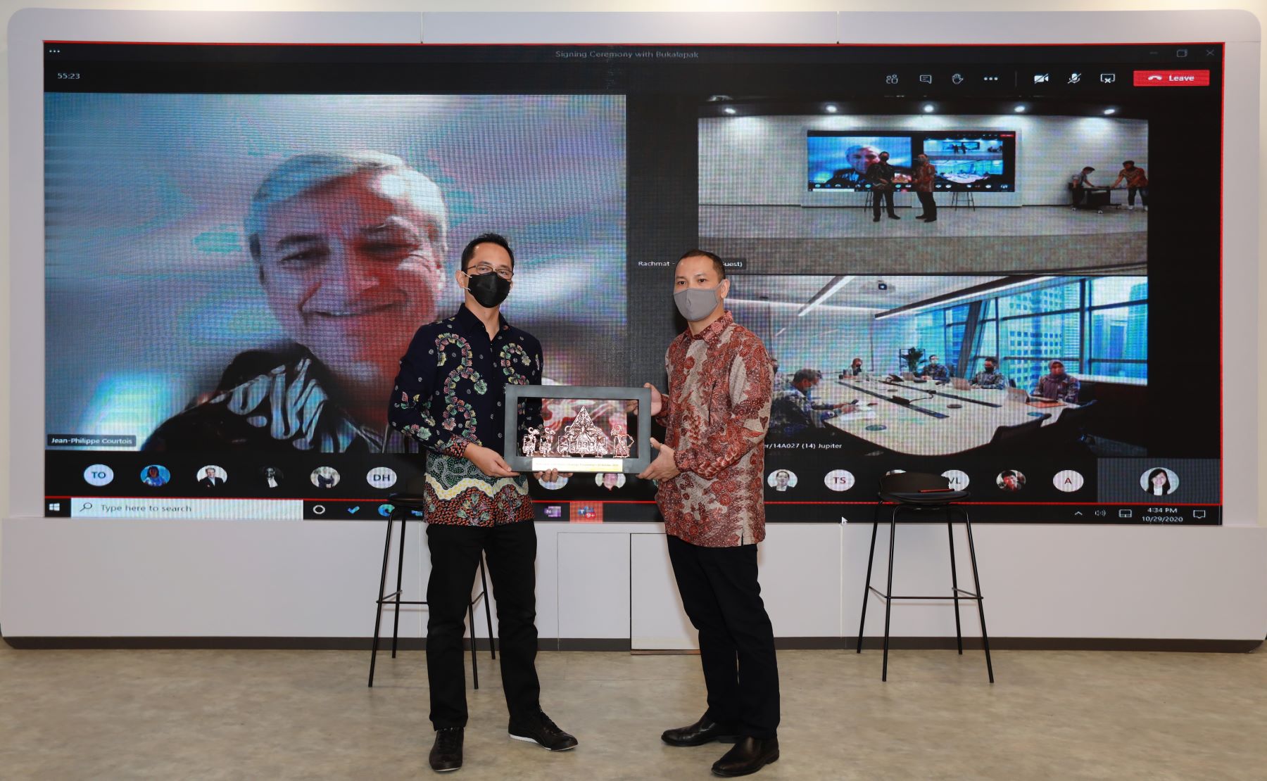 微軟參與印尼電商平台Bukalapak最新一輪融資，日前雙方亦宣佈建立戰略夥伴關係。（微軟圖片）