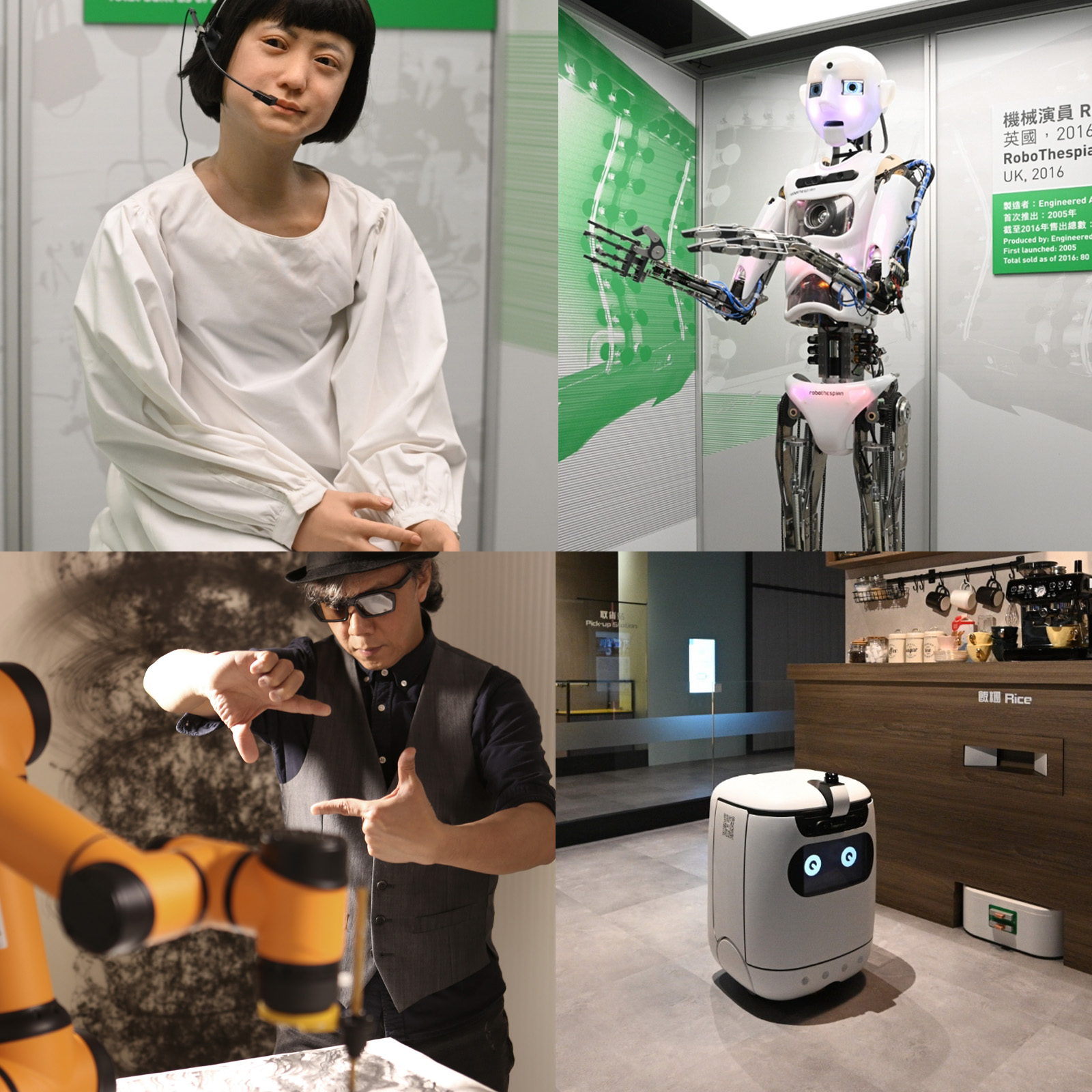 香港科學館同時在電訊廊增設本地機械人展覽「智能新力軍」，5組機械人在場示範燒焊工件、堆砌磚牆、營運無人商店和提供餐飲運送服務等。（政府新聞處圖片）
