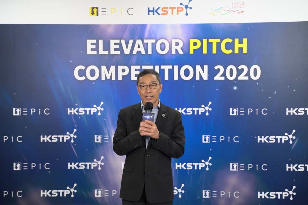 香港科技園公司行政總裁黃克強表示，第五屆「電梯募投比賽」圓滿舉行，印證了科技園一直以來的努力和堅定決心，培育具潛力的初創。