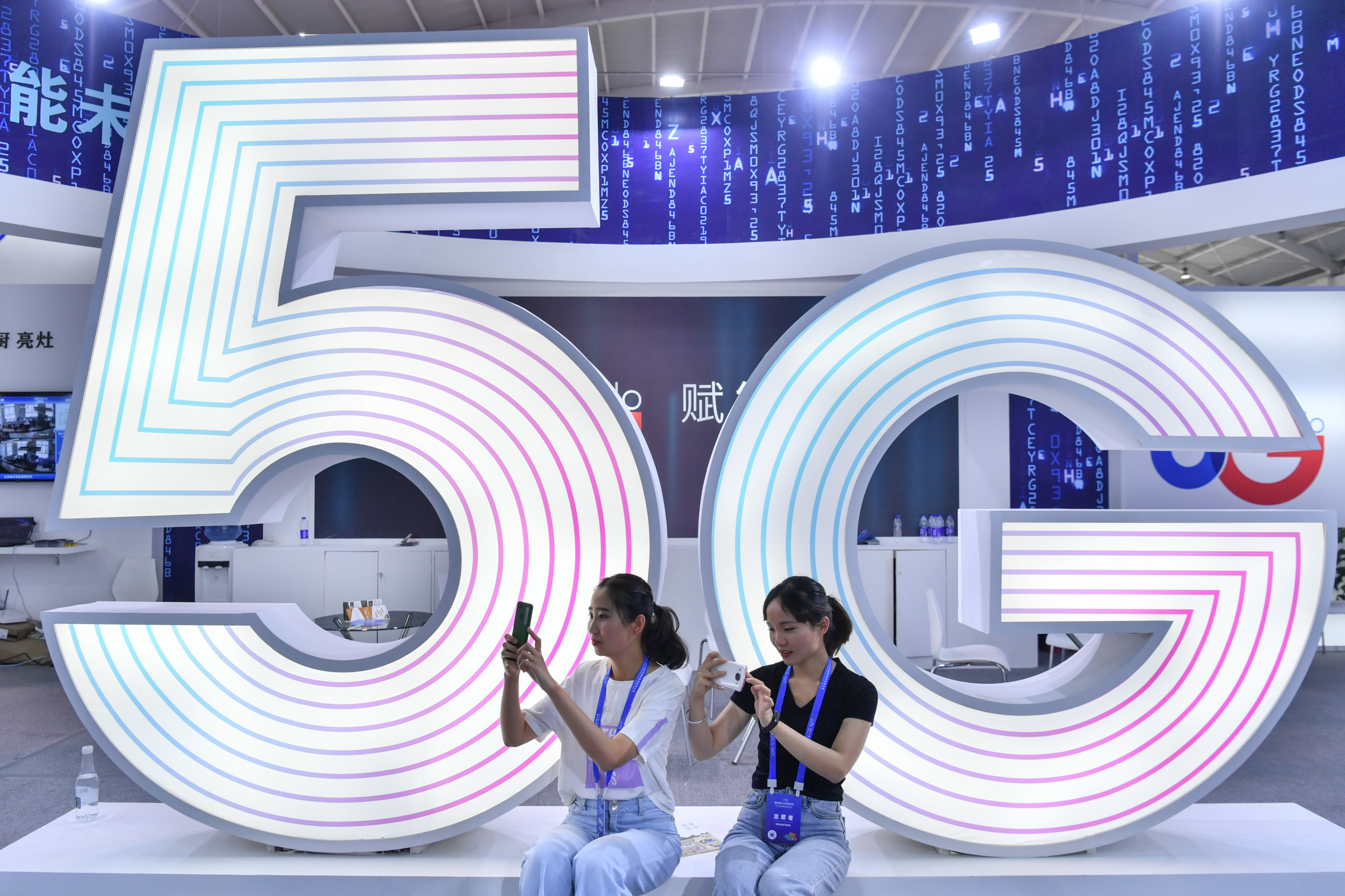 當5G還剛商業化，全球各個大國已開展6G研究，並預期10年內全面投入使用。（中新社資料圖片）