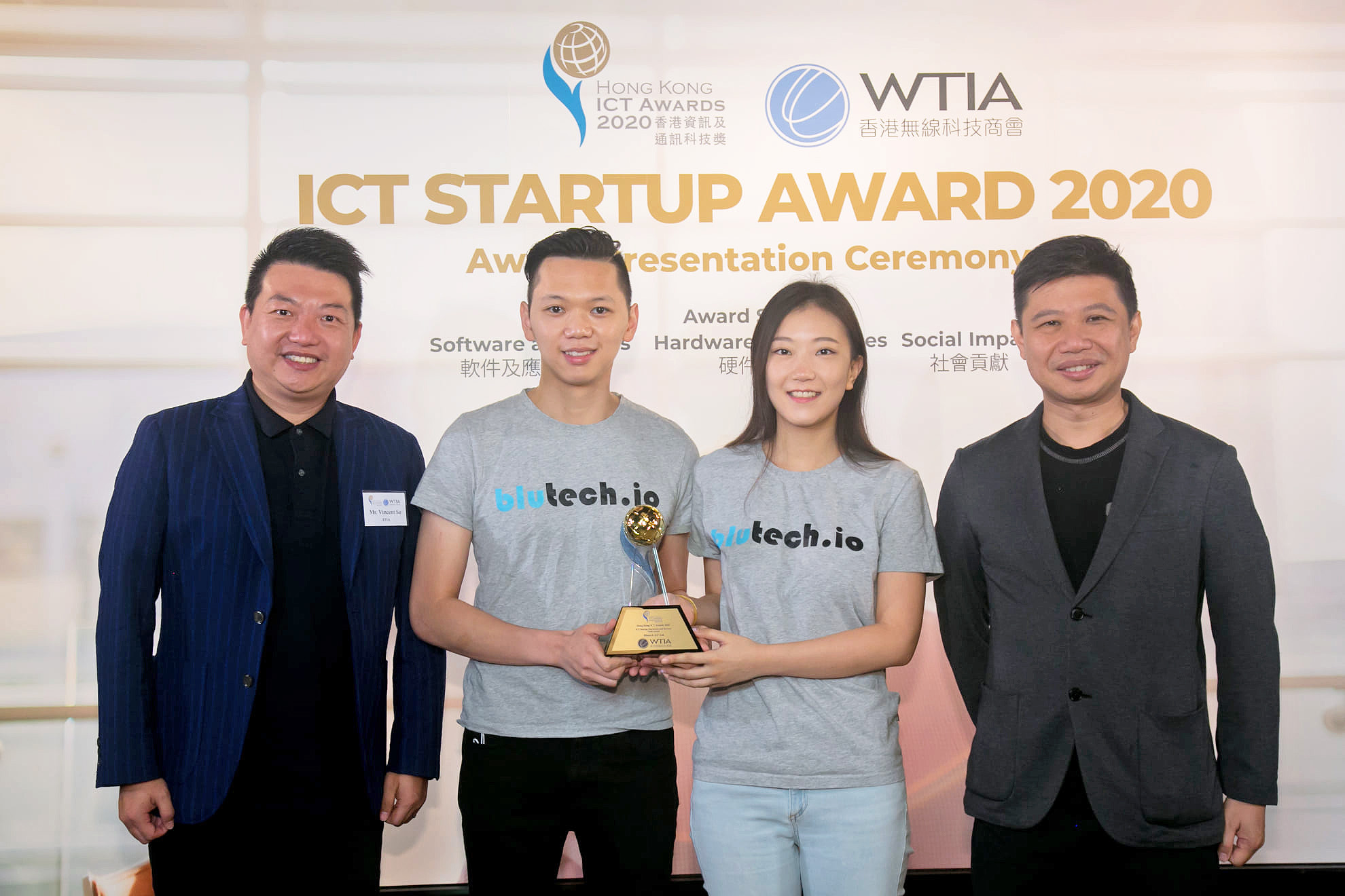 Blutech IoT Ltd.憑着研發「智能洗手間AIoT系統」，早前奪得Hong Kong ICT Awards「資訊科技初創企業大獎」。（WTIA圖片）