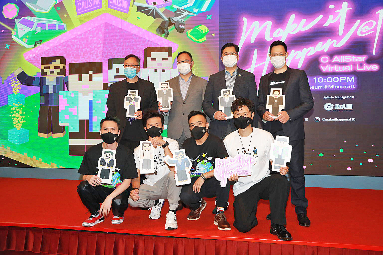 本地男子組合C AllStar去年夥拍微軟，在Minecraft平台舉辦本港首個虛擬演唱會。（微軟圖片）