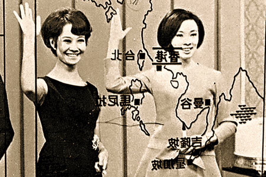 1967年 周梁淑怡是TVB第一位天氣女郎，六十年代曾與林燕妮（圖左）一起報天氣。