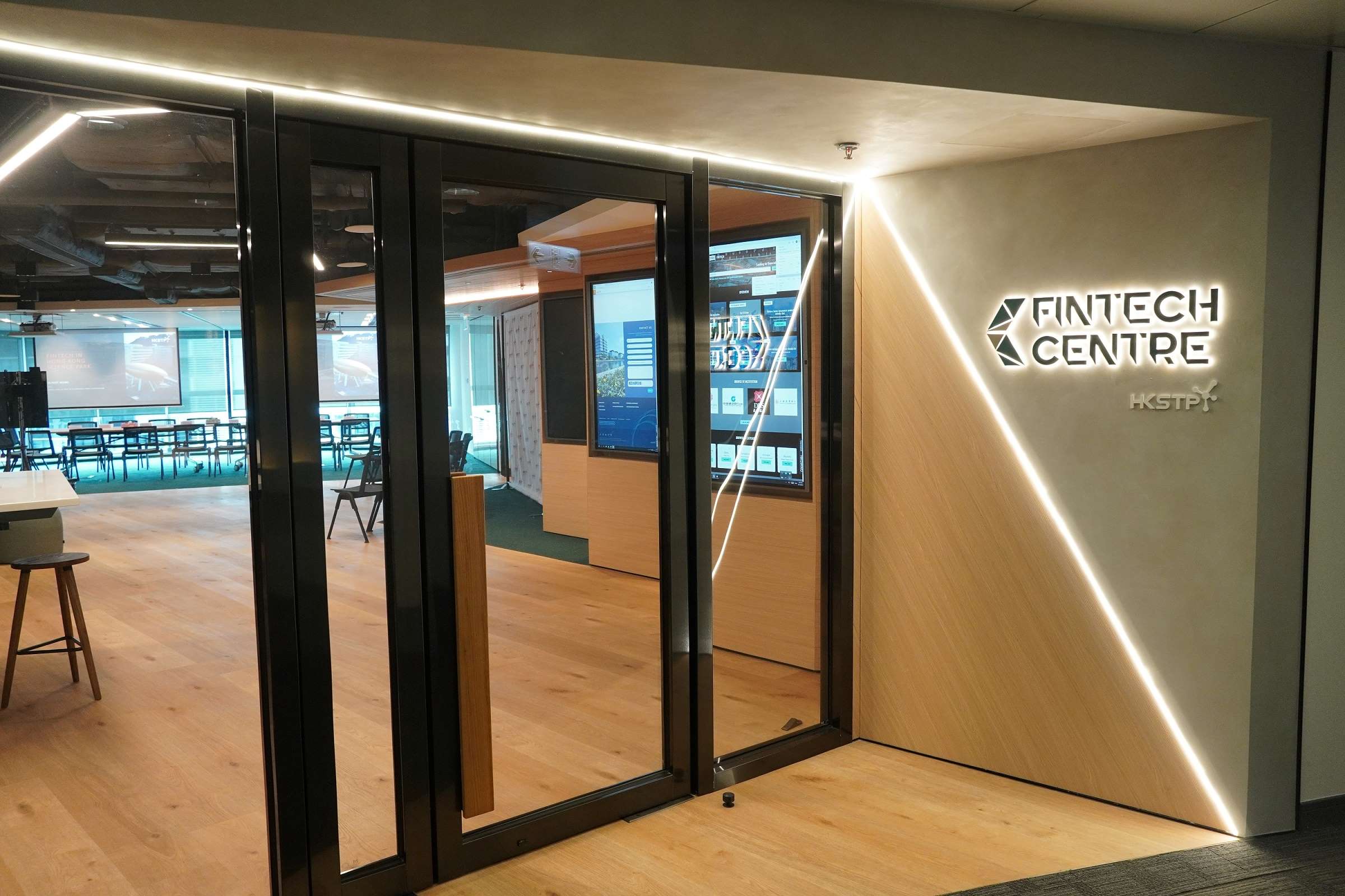 創新中心可容納約20間金融科技企業，另提供會議及舉辦活動場地。（香港科技園圖片）