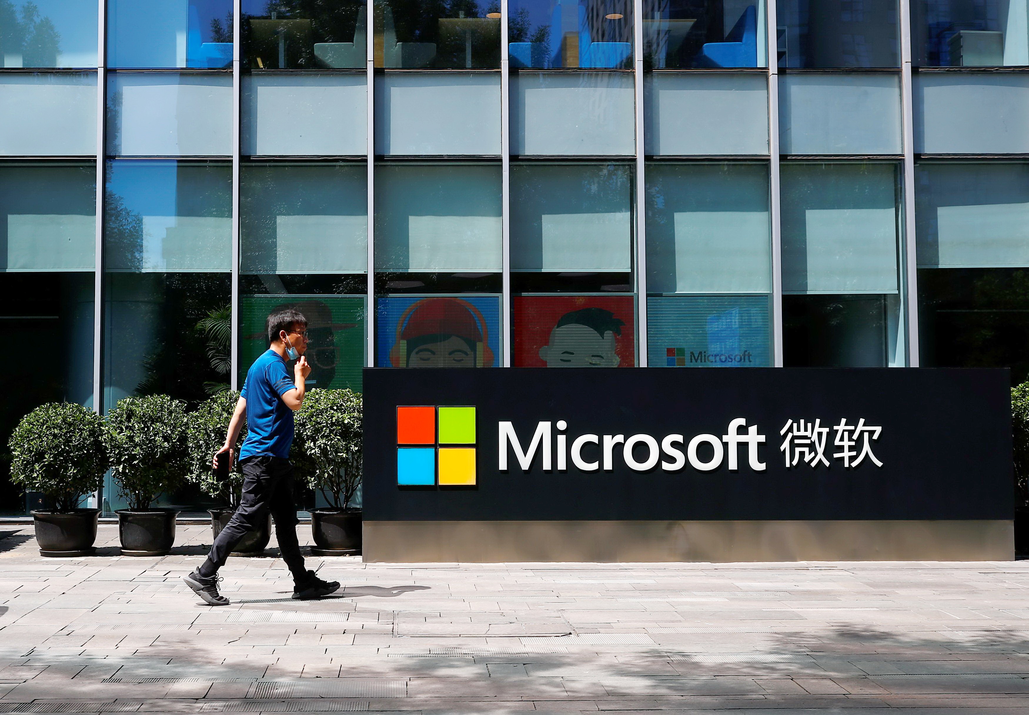 侯陽將負責微軟在大中華區的策略、銷售和市場營運工作。（路透資料圖片）