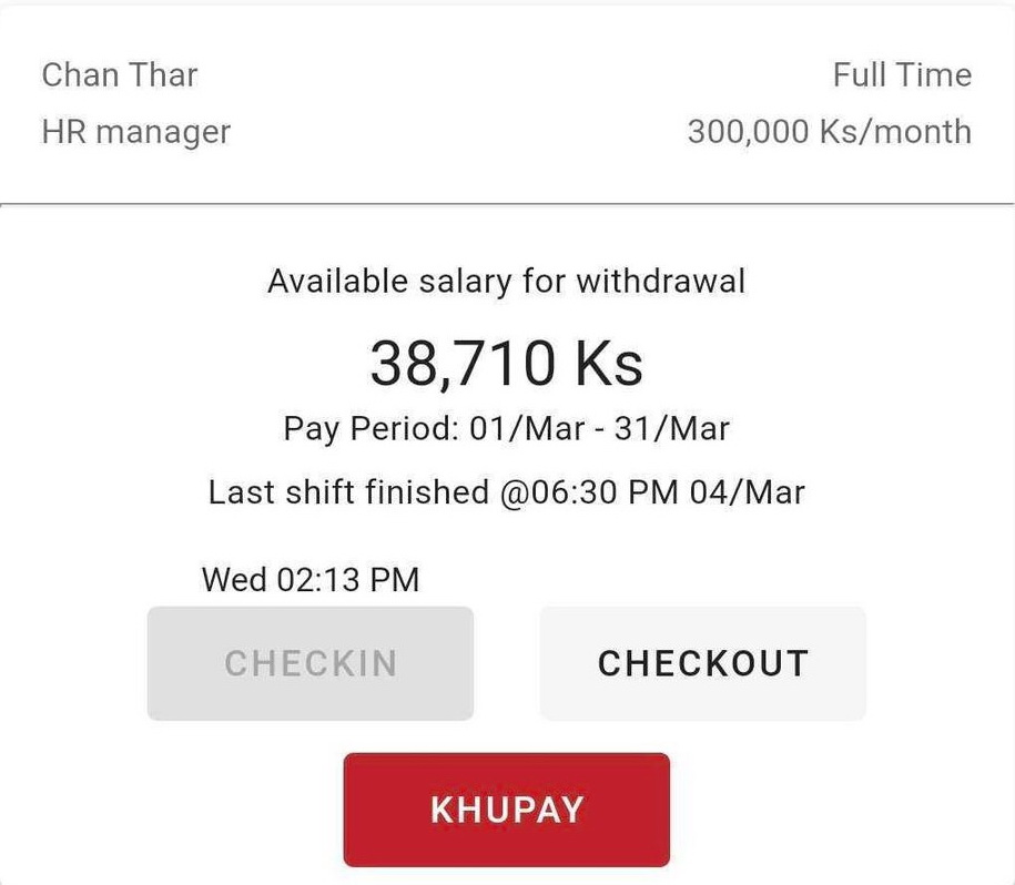 職到開發的KhuPay手機程式可記錄員工出勤狀況及連接電子錢包，方便企業出糧。（受訪者提供）