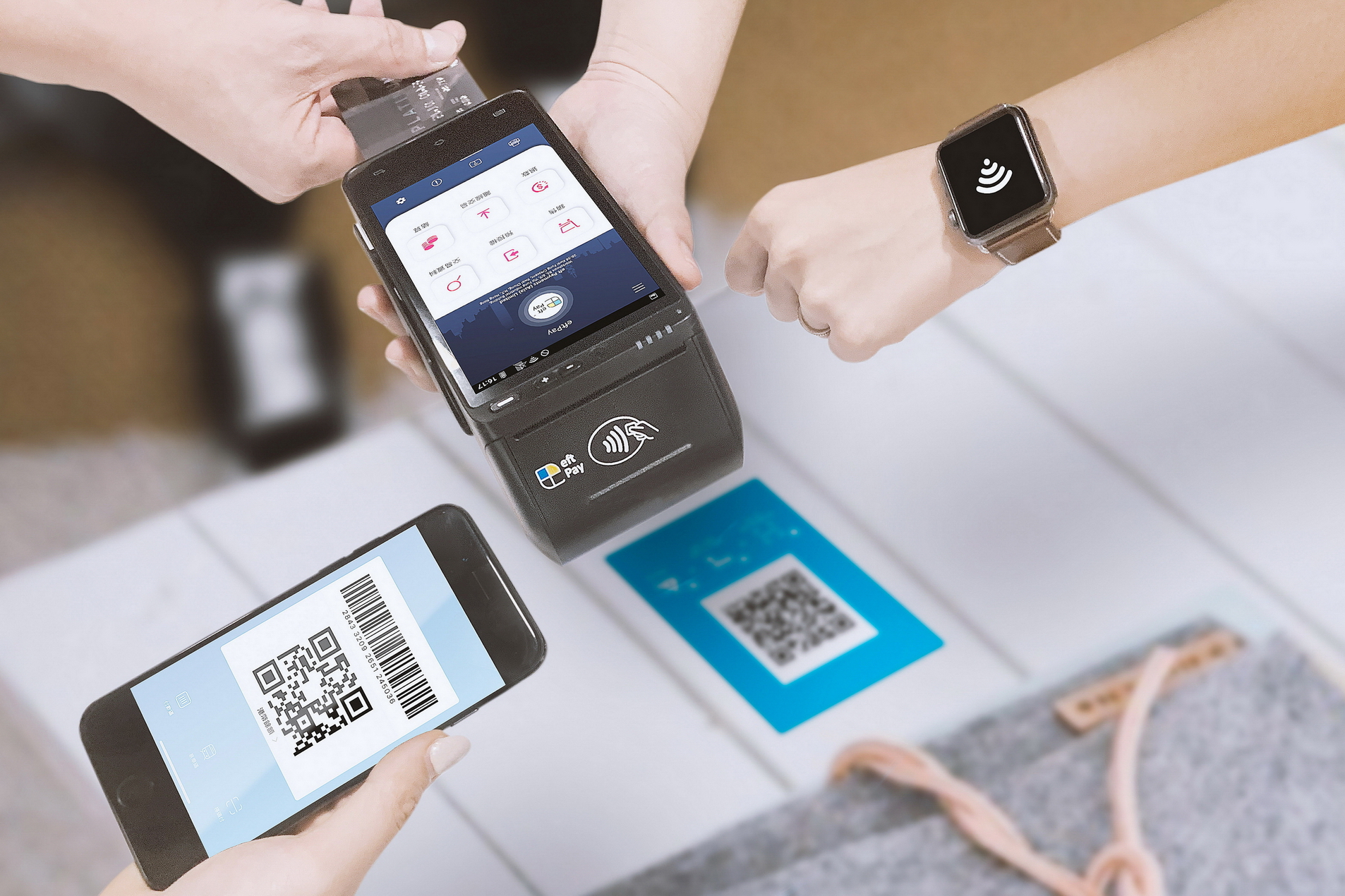 eftPay推出的支付服務方案「e+Pay」，支援14款電子錢包。（受訪者提供圖片）
