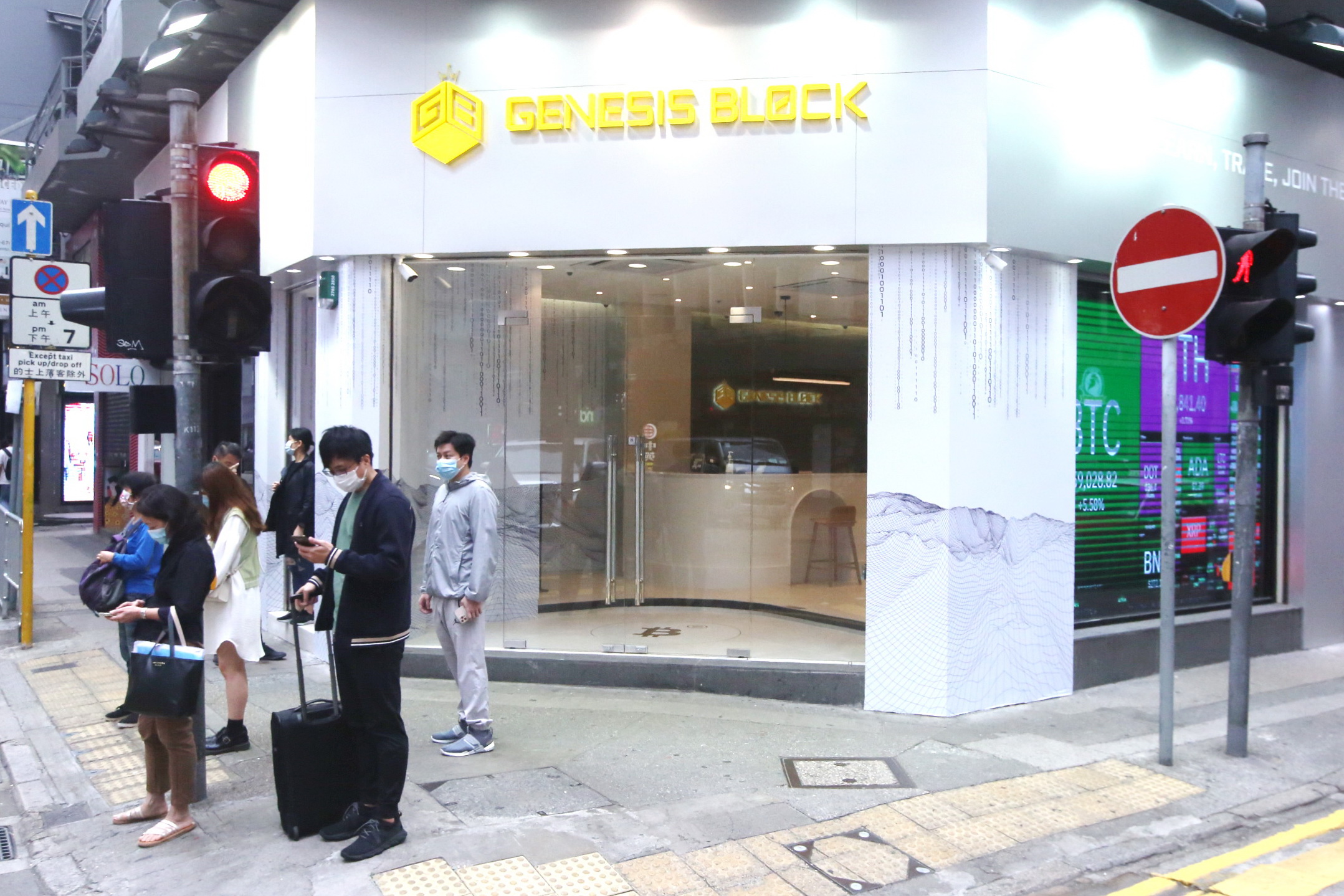 Genesis Block尖沙咀分店周五（19日）正式開幕，提供虛擬貨幣交易、虛擬貨幣ATM機等服務。（黃潤根攝）